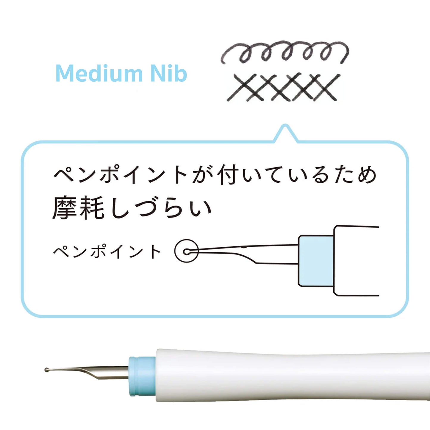 Sailor Hocoro Dip Pen with Fountain Pen Nib - Medium Nib - White - Dip Pens