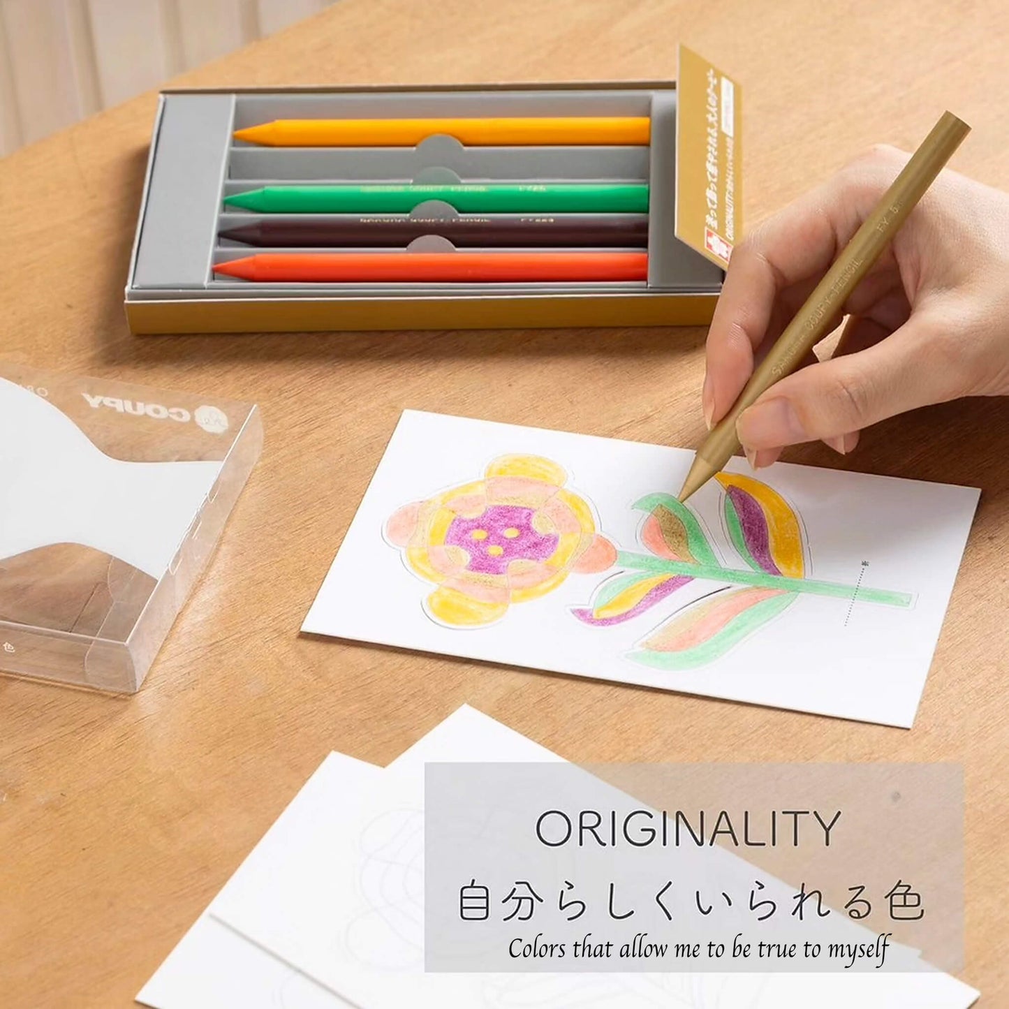Sakura Re:COUPY Colored Pencil 5 - Color Set - Originality - Colored Pencils