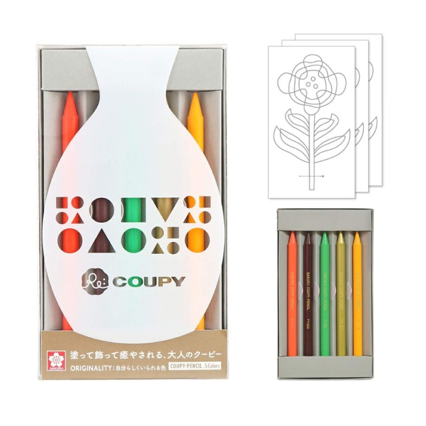 Sakura Re:COUPY Colored Pencil 5 - Color Set - Originality - Colored Pencils