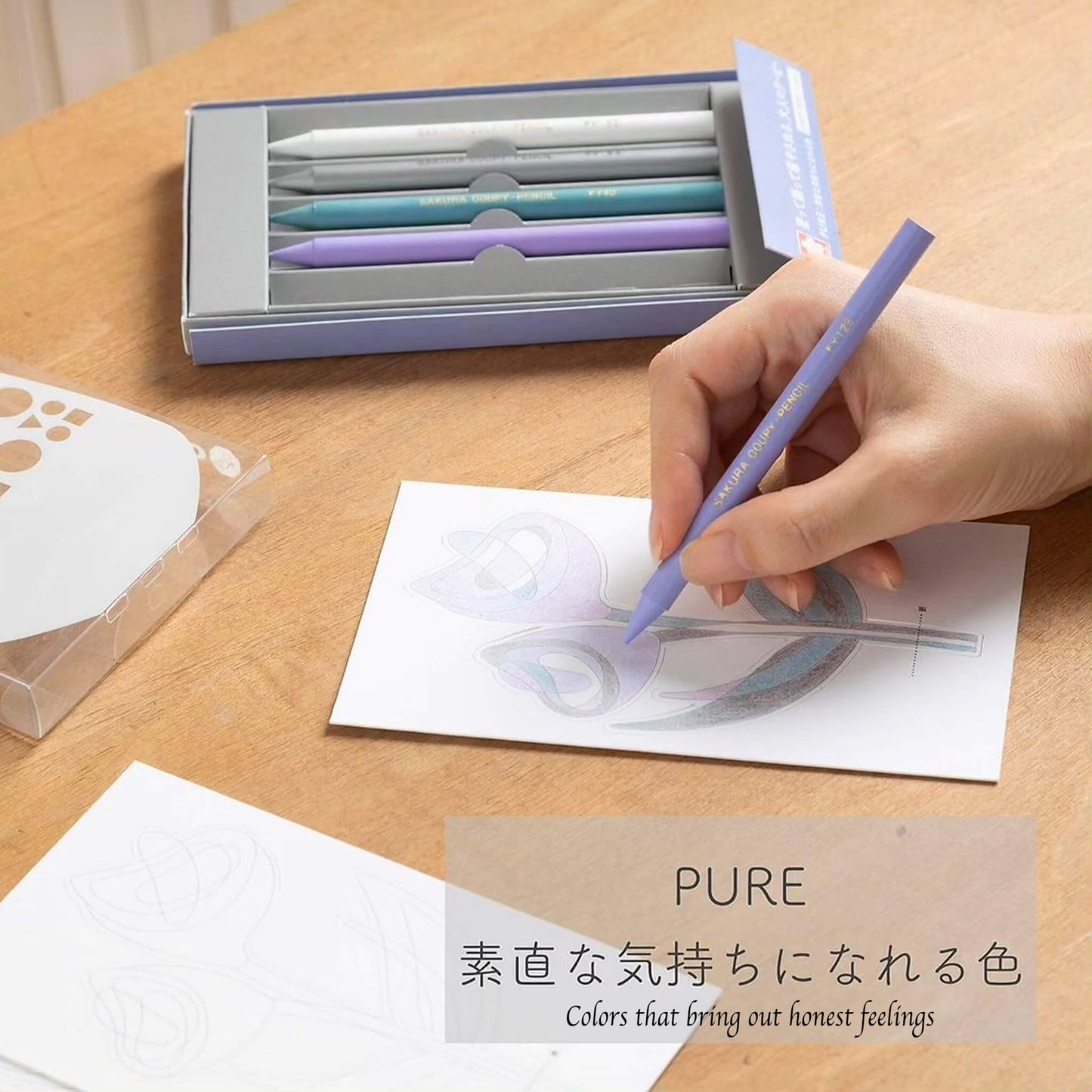 Sakura Re:COUPY Colored Pencil 5 - Color Set - Pure - Colored Pencils