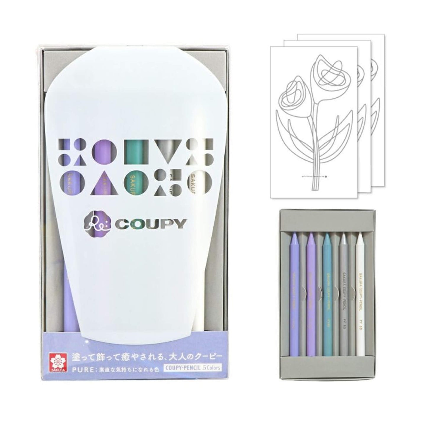 Sakura Re:COUPY Colored Pencil 5 - Color Set - Pure - Colored Pencils