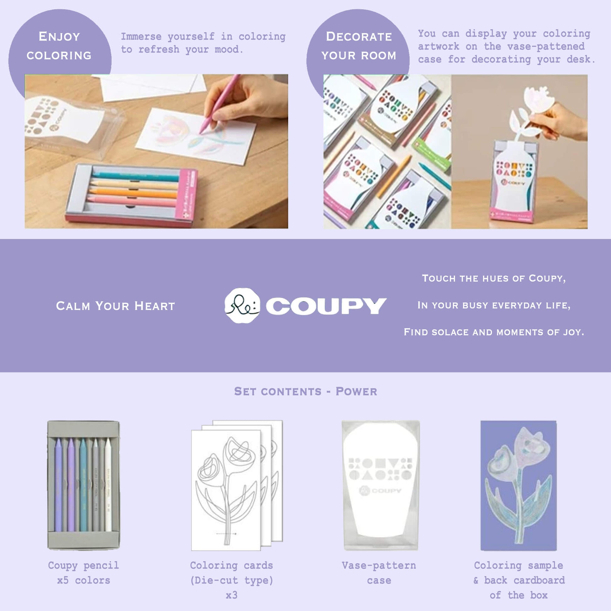 Sakura Re:COUPY Colored Pencil 5 - Color Set - Pure - Colored Pencils