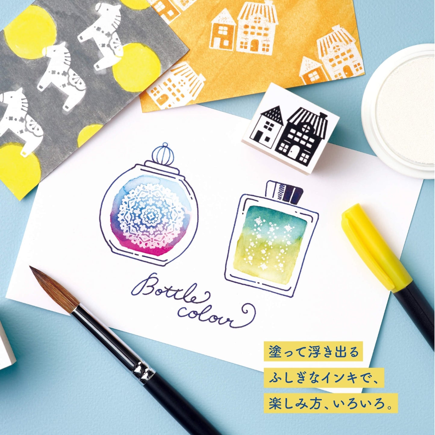 Shachihata Shachi - iro Ukidel Ink Pad Set - Stamp Ink Pads