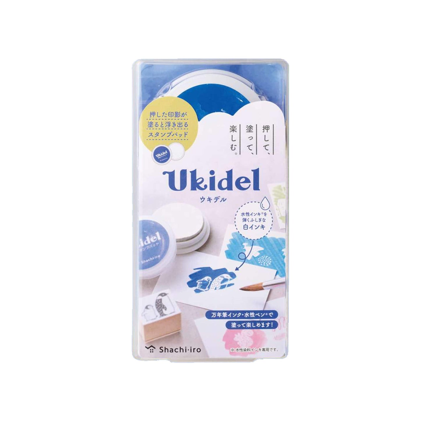 Shachihata Shachi - iro Ukidel Ink Pad Set - Stamp Ink Pads