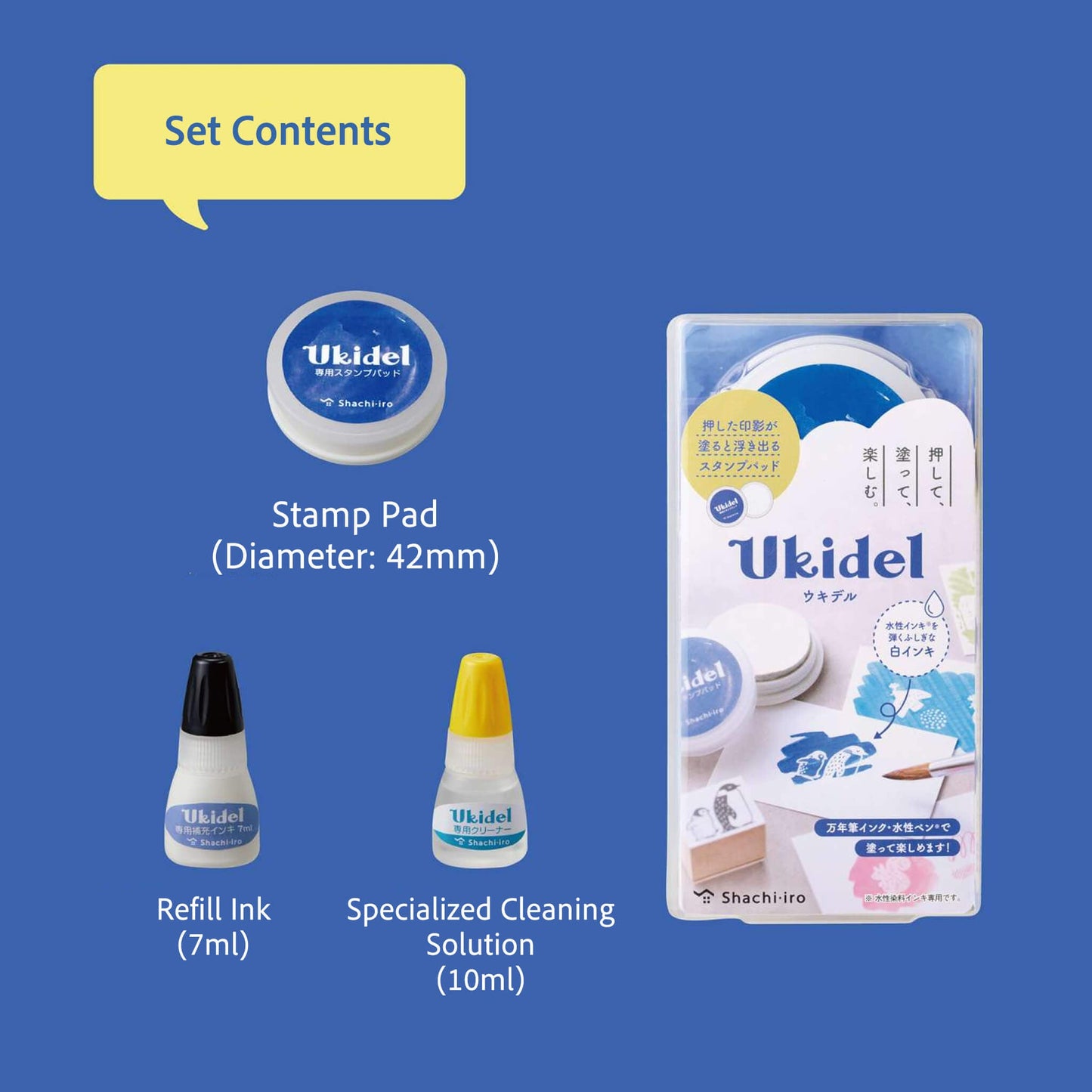 Shachihata Shachi - iro Ukidel Ink Pad Set - Stamp Ink Pads
