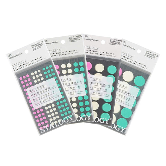 STÁLOGY Circular Masking Patches - Ice Cream - 5mm - Sticker Sheets