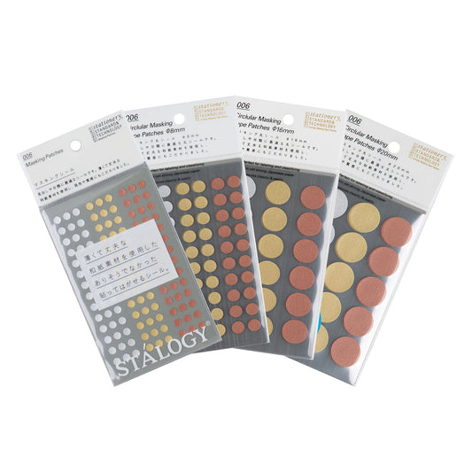 STÁLOGY Circular Masking Patches - Prize - 5mm - Sticker Sheets