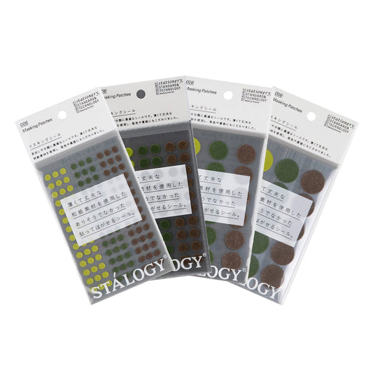 STÁLOGY Circular Masking Patches - Tree - 5mm - Sticker Sheets