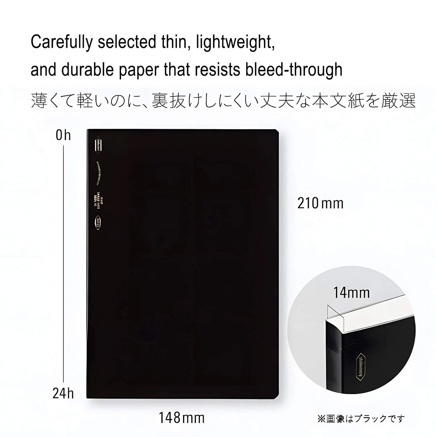 STÁLOGY Editor's Series 365 Days Notebook A5 - Black - Notebooks