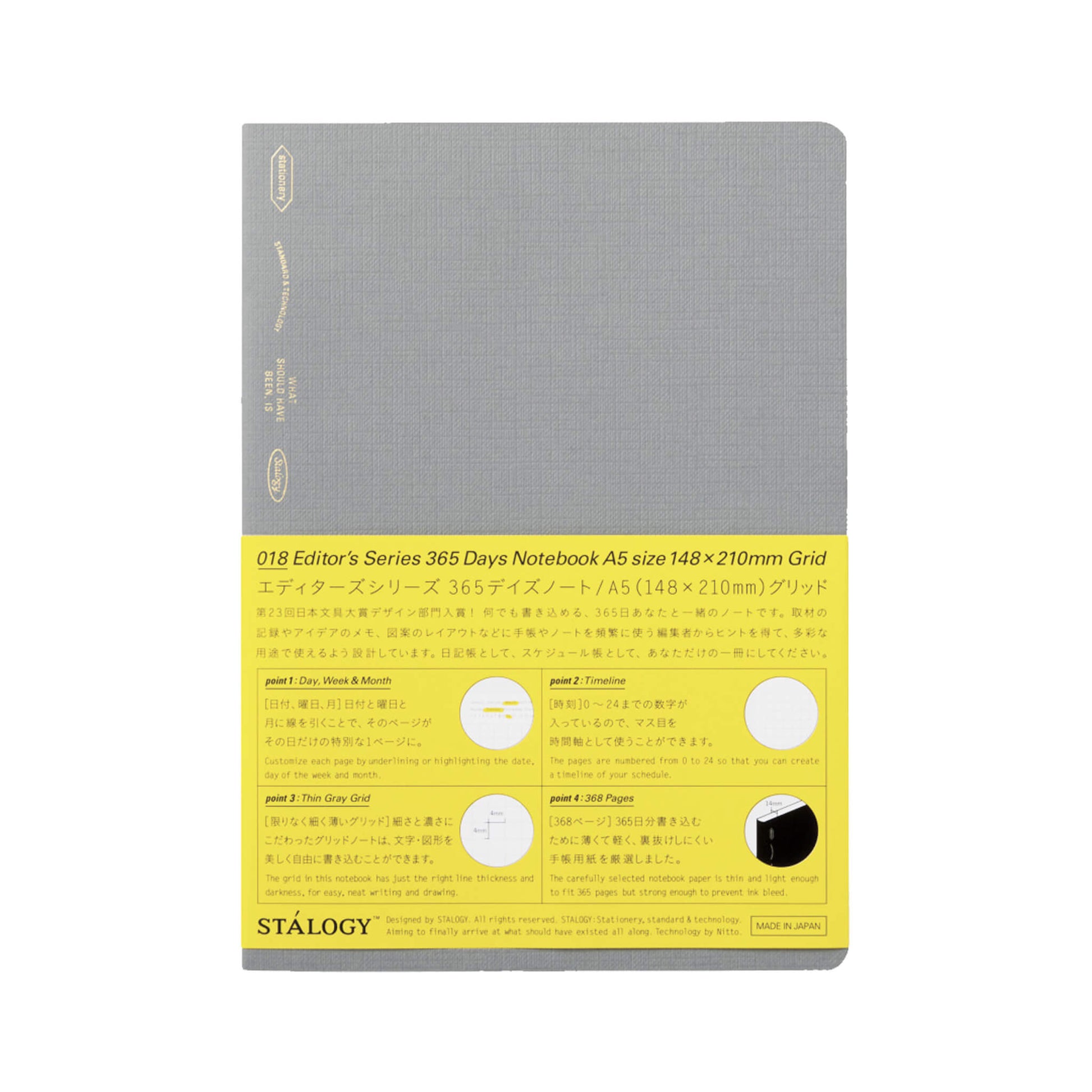 STÁLOGY Editor's Series 365 Days Notebook A5 Limited - Cloudy Gray - Notebooks