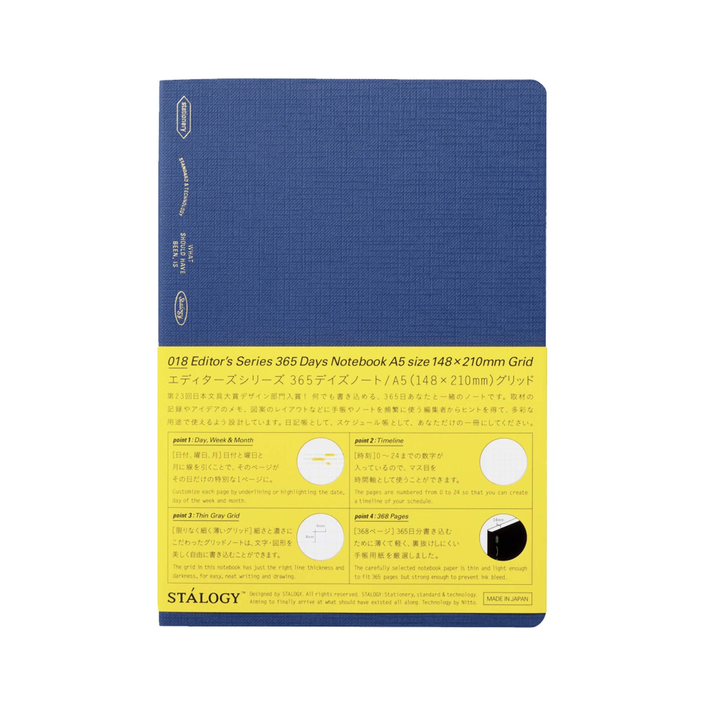 STÁLOGY Editor's Series 365 Days Notebook A5 Limited - Lake Blue - Notebooks