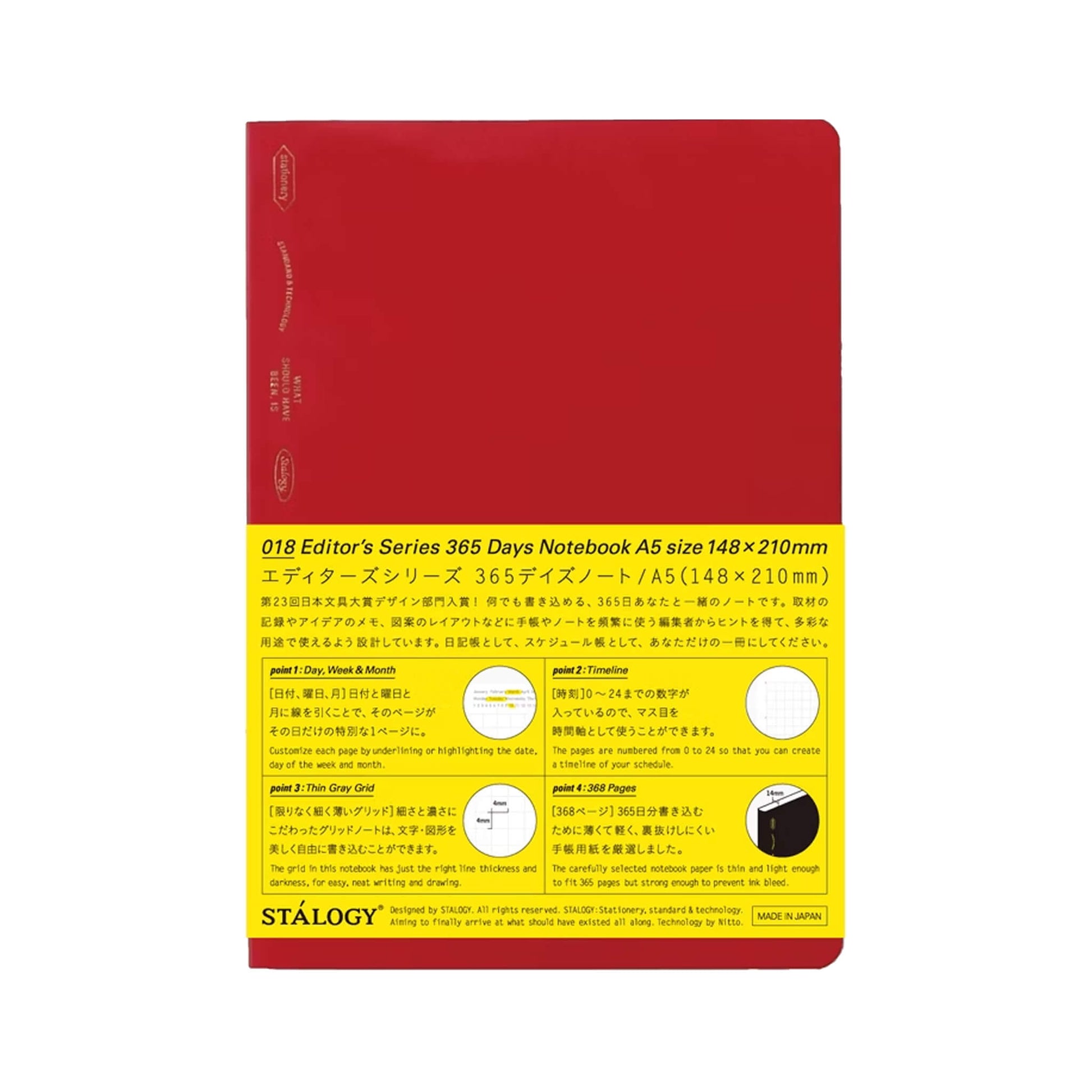 STÁLOGY Editor's Series 365 Days Notebook A5 - Red - Notebooks