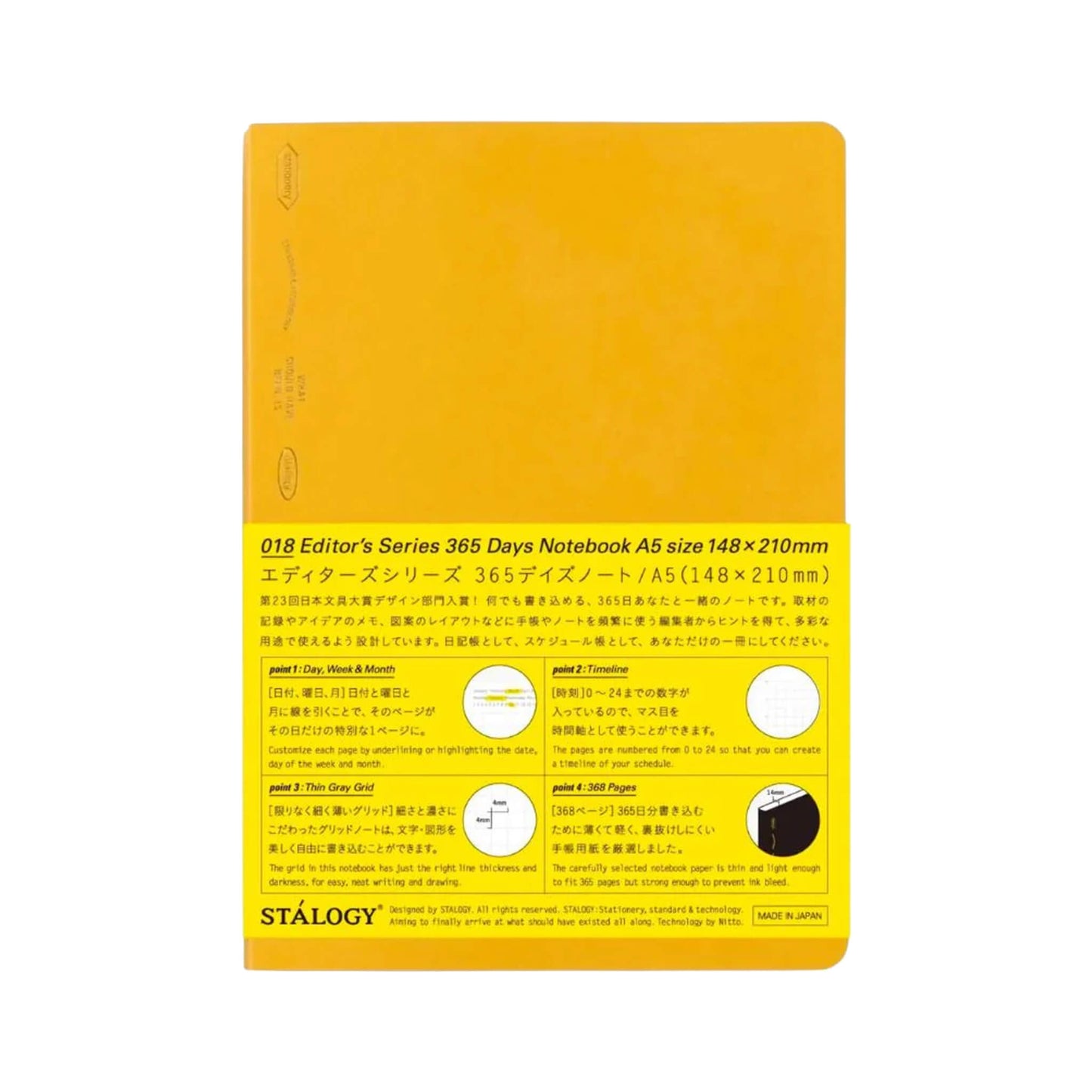 STÁLOGY Editor's Series 365 Days Notebook A5 - Yellow - Notebooks