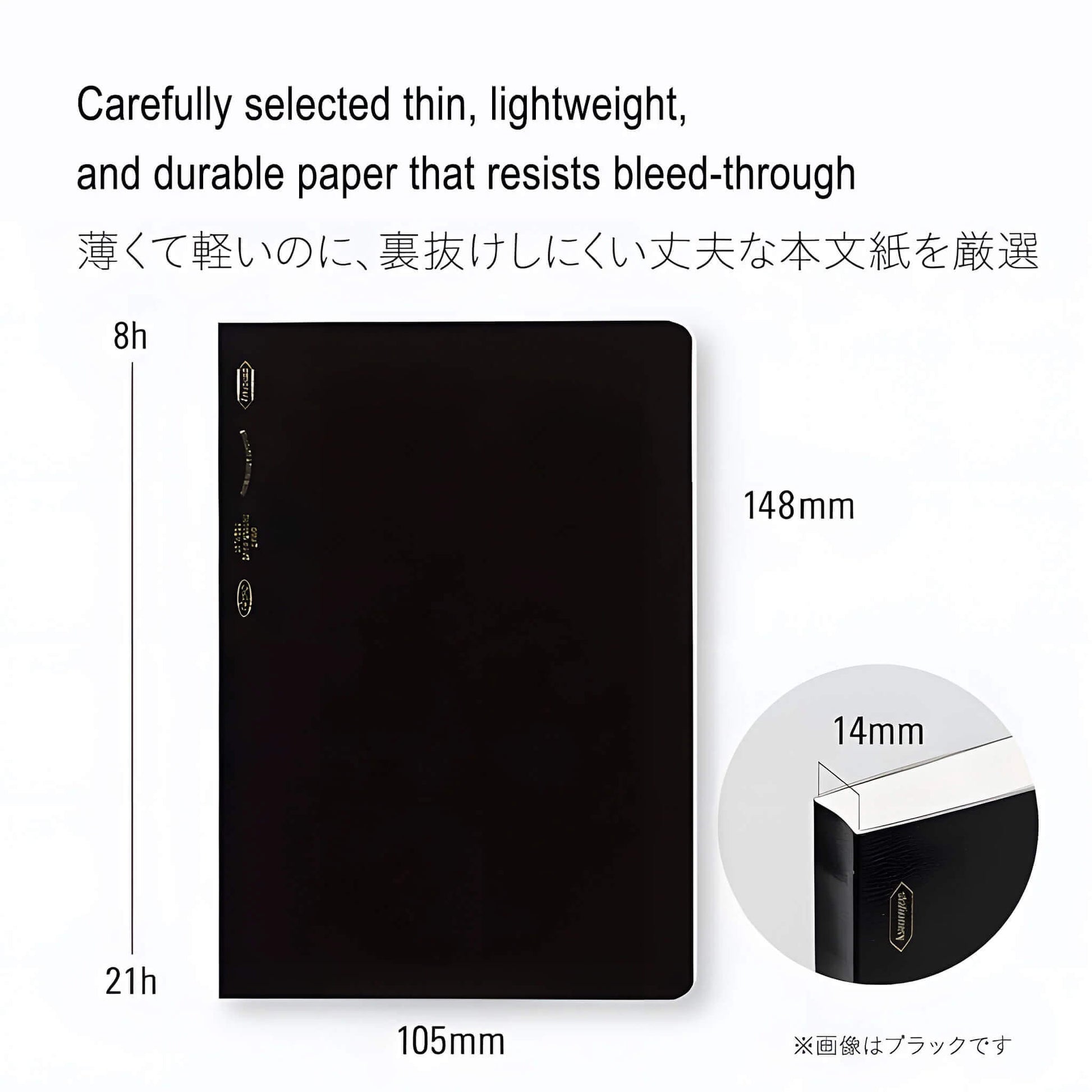 STÁLOGY Editor's Series 365 Days Notebook A6 - Black - Notebooks