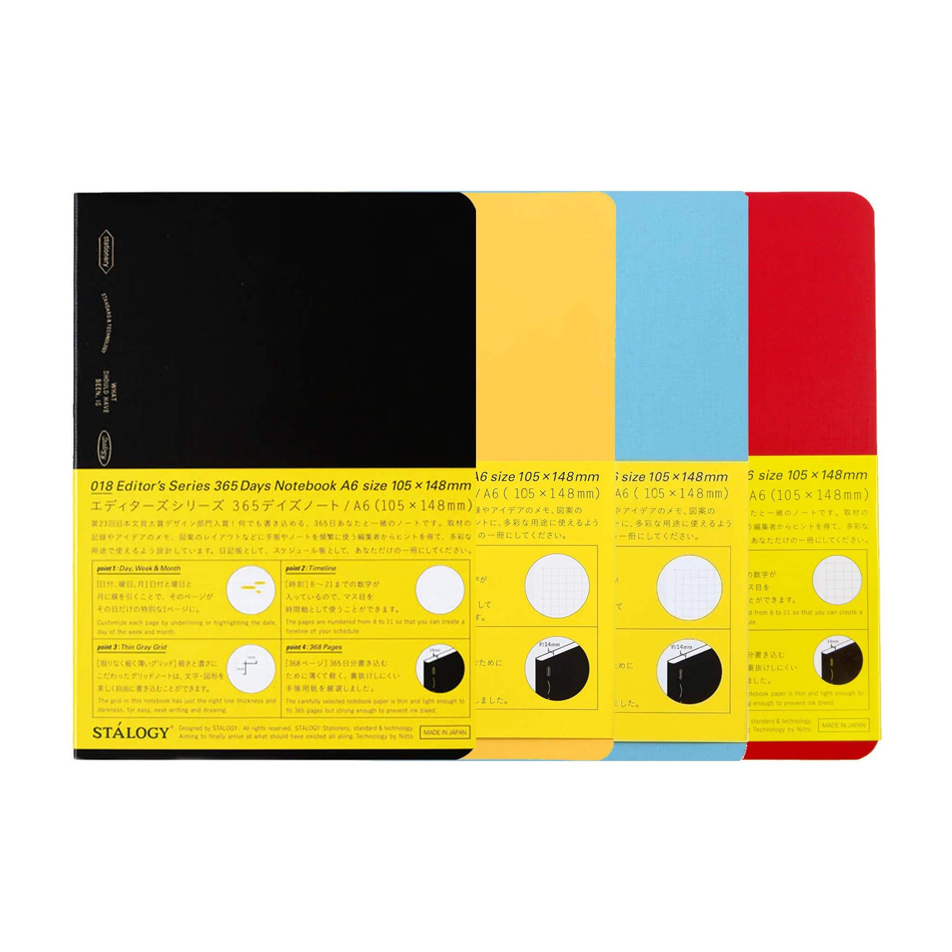 STÁLOGY Editor's Series 365 Days Notebook A6 - Black - Notebooks
