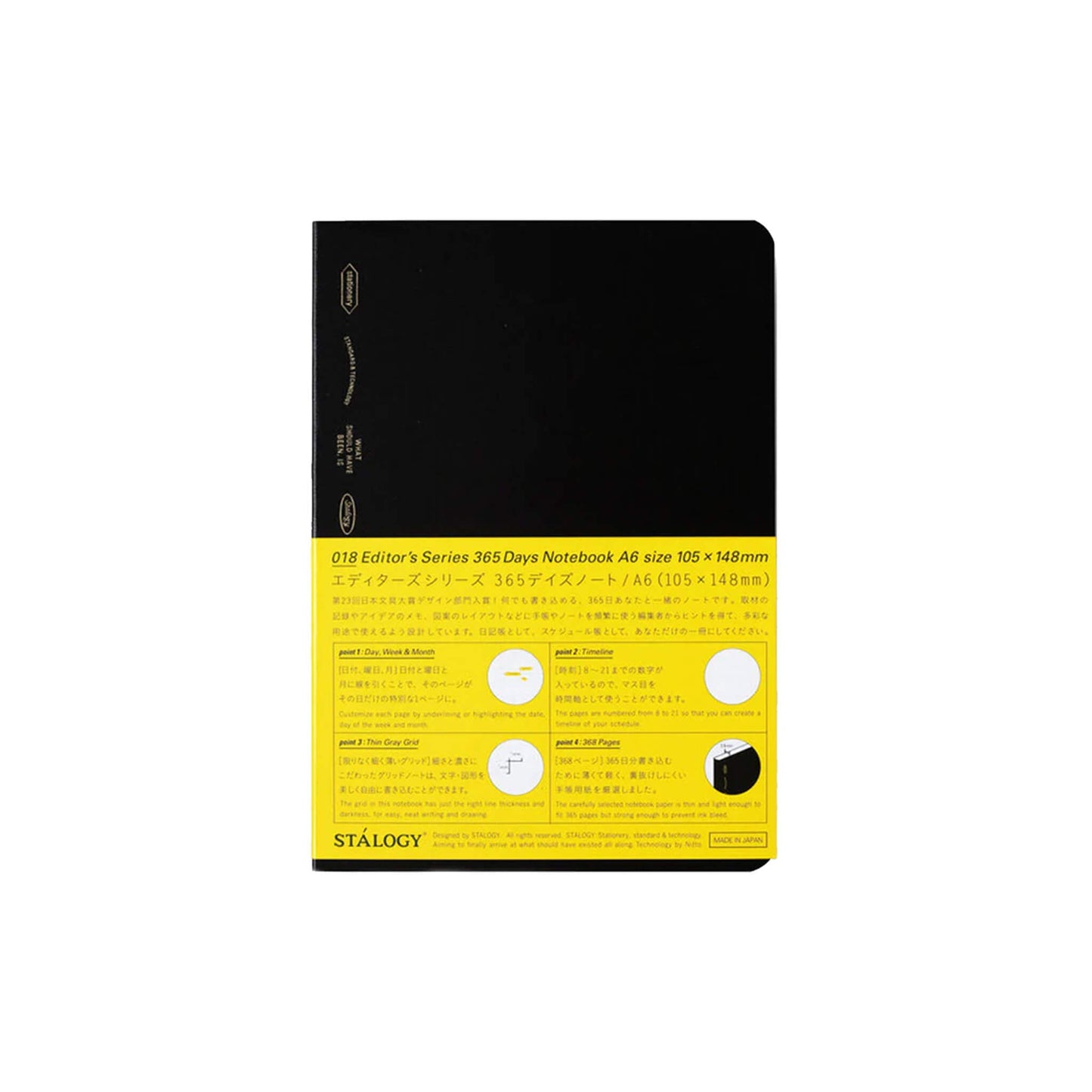 STÁLOGY Editor's Series 365 Days Notebook A6 - Black - Notebooks