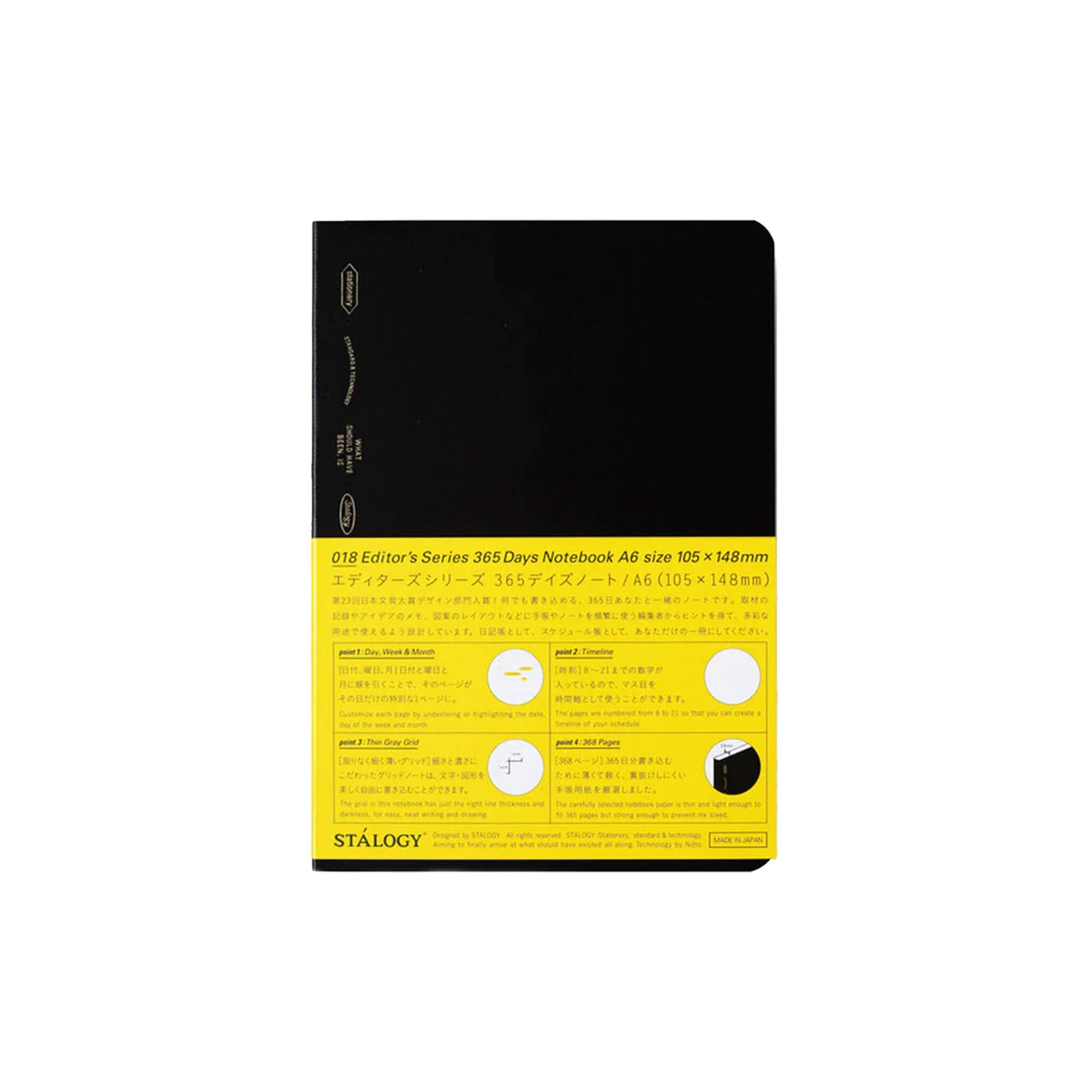 STÁLOGY Editor's Series 365 Days Notebook A6 - Black - Notebooks
