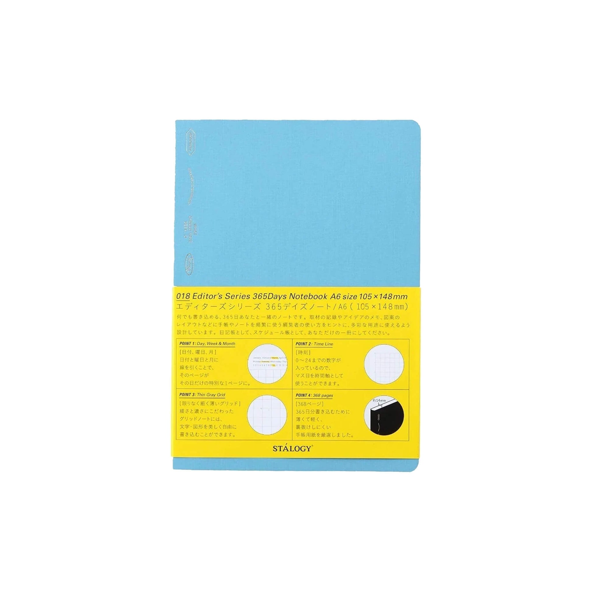 STÁLOGY Editor's Series 365 Days Notebook A6 - Blue - Notebooks