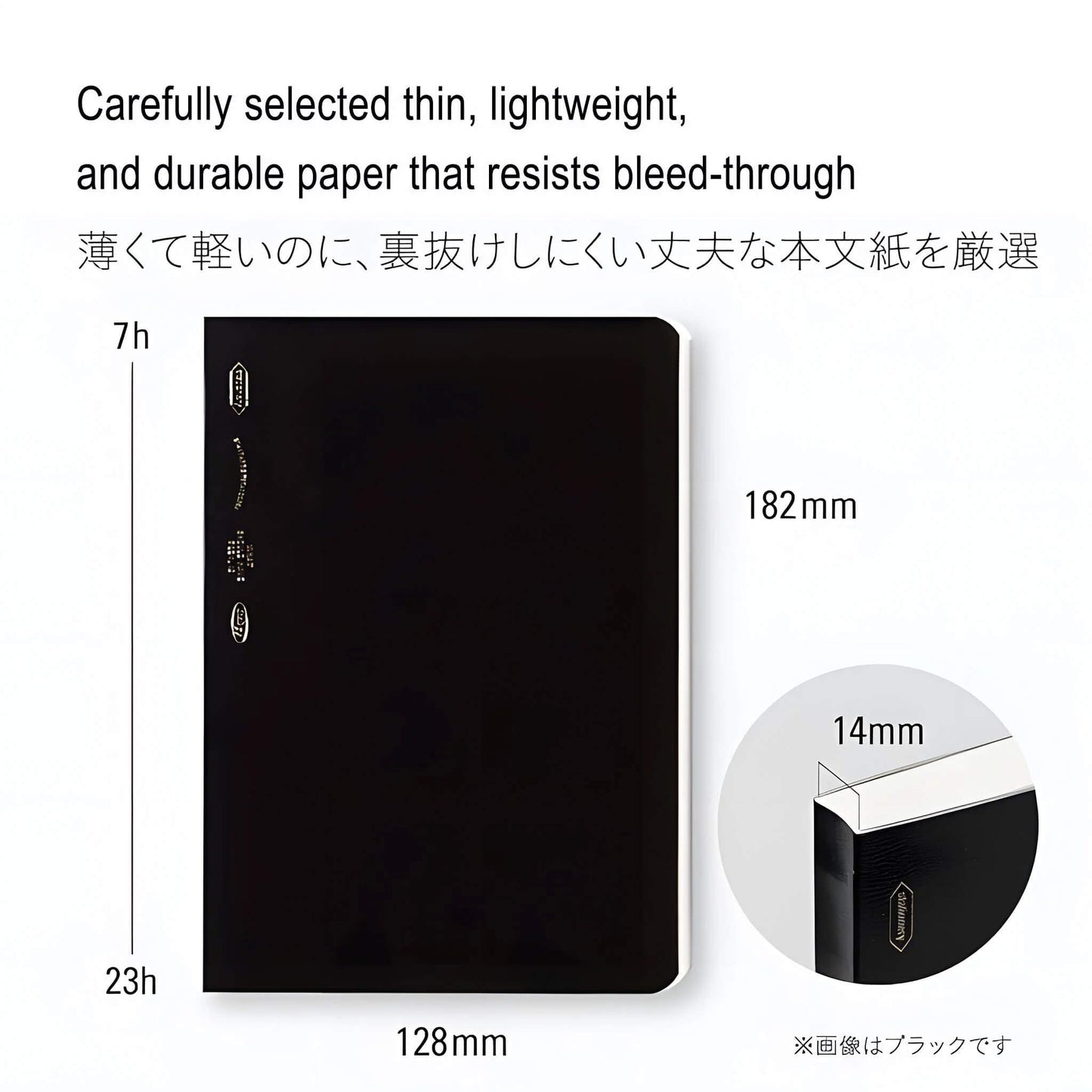 STÁLOGY Editor's Series 365 Days Notebook B6 - Black - Notebooks