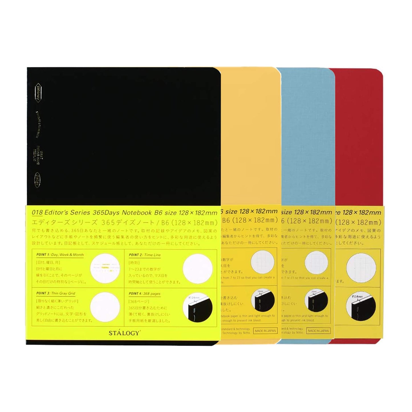 STÁLOGY Editor's Series 365 Days Notebook B6 - Black - Notebooks