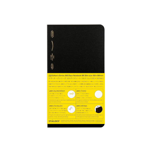 STÁLOGY Editor's Series 365 Days Notebook B6 Slim Black - Notebooks