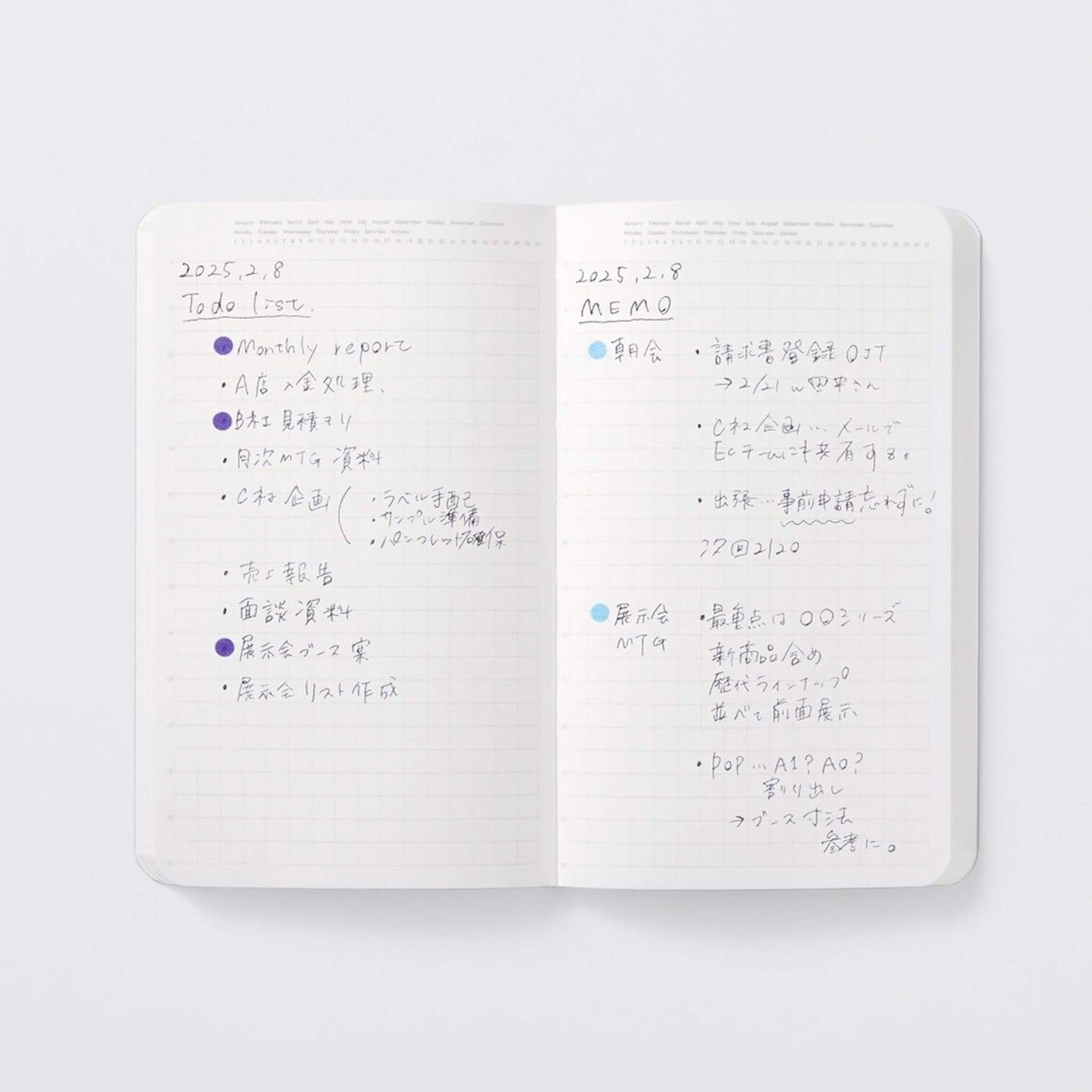 STÁLOGY Editor's Series 365 Days Notebook B6 Slim Black - Notebooks
