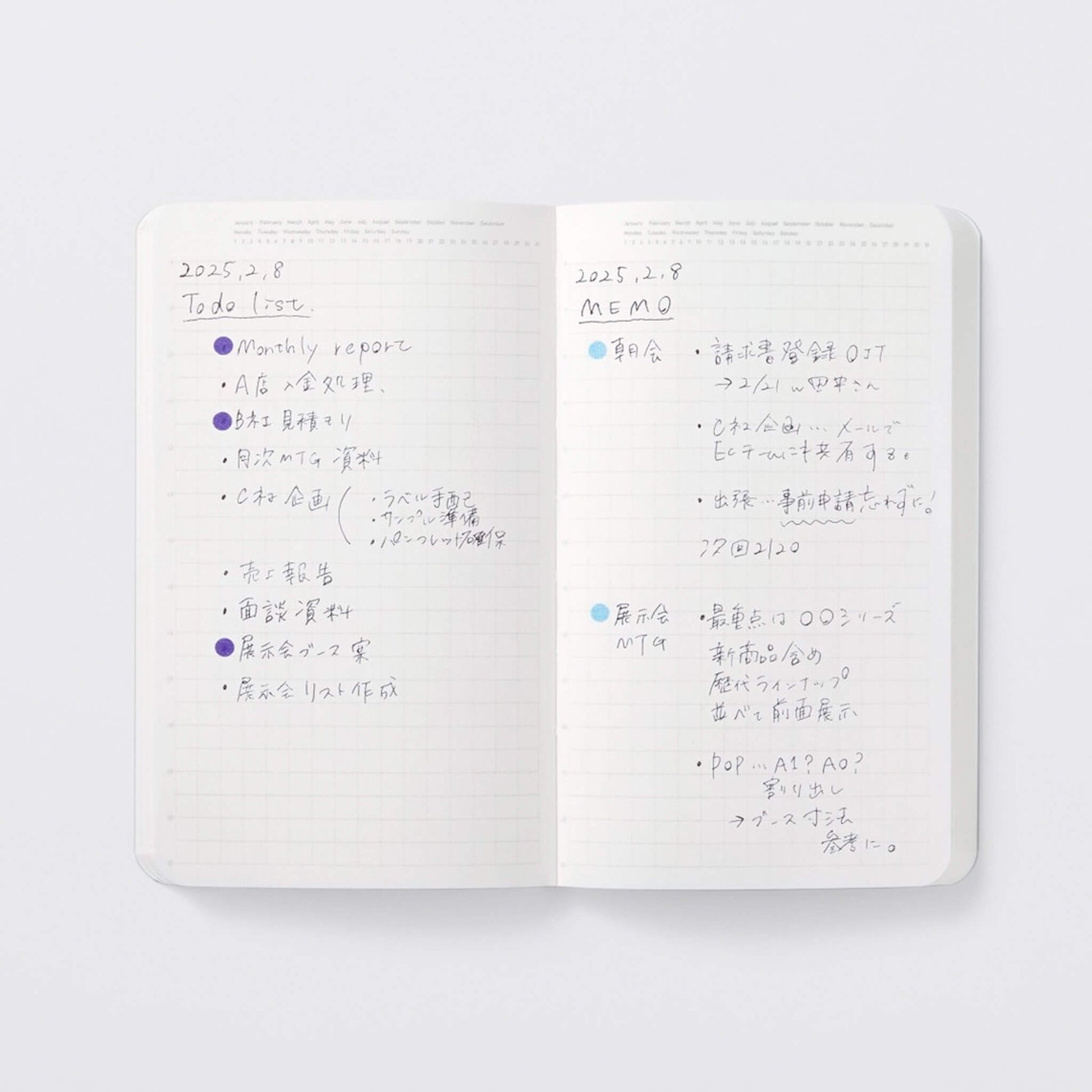 STÁLOGY Editor's Series 365 Days Notebook B6 Slim Black - Notebooks
