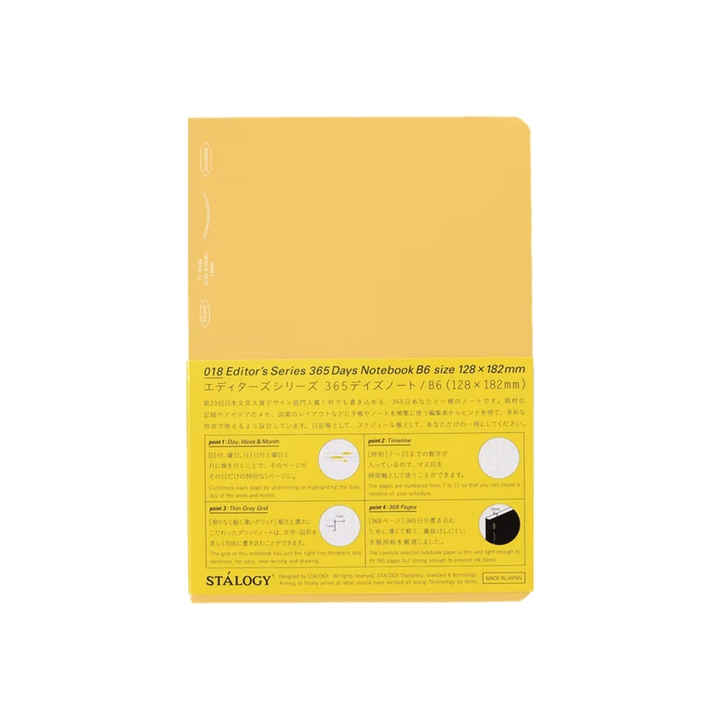 STÁLOGY Editor's Series 365 Days Notebook B6 - Yellow - Notebooks