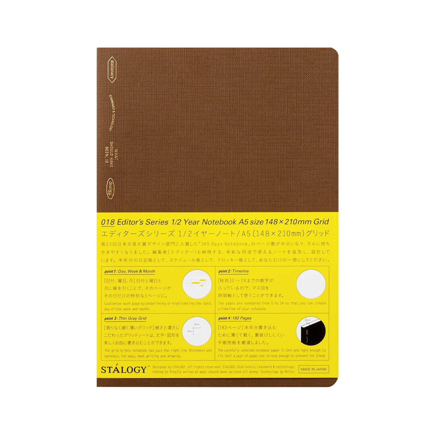 STÁLOGY Editor's Series Half - Year Notebook A5 Limited - Cacao Brown - Notebooks