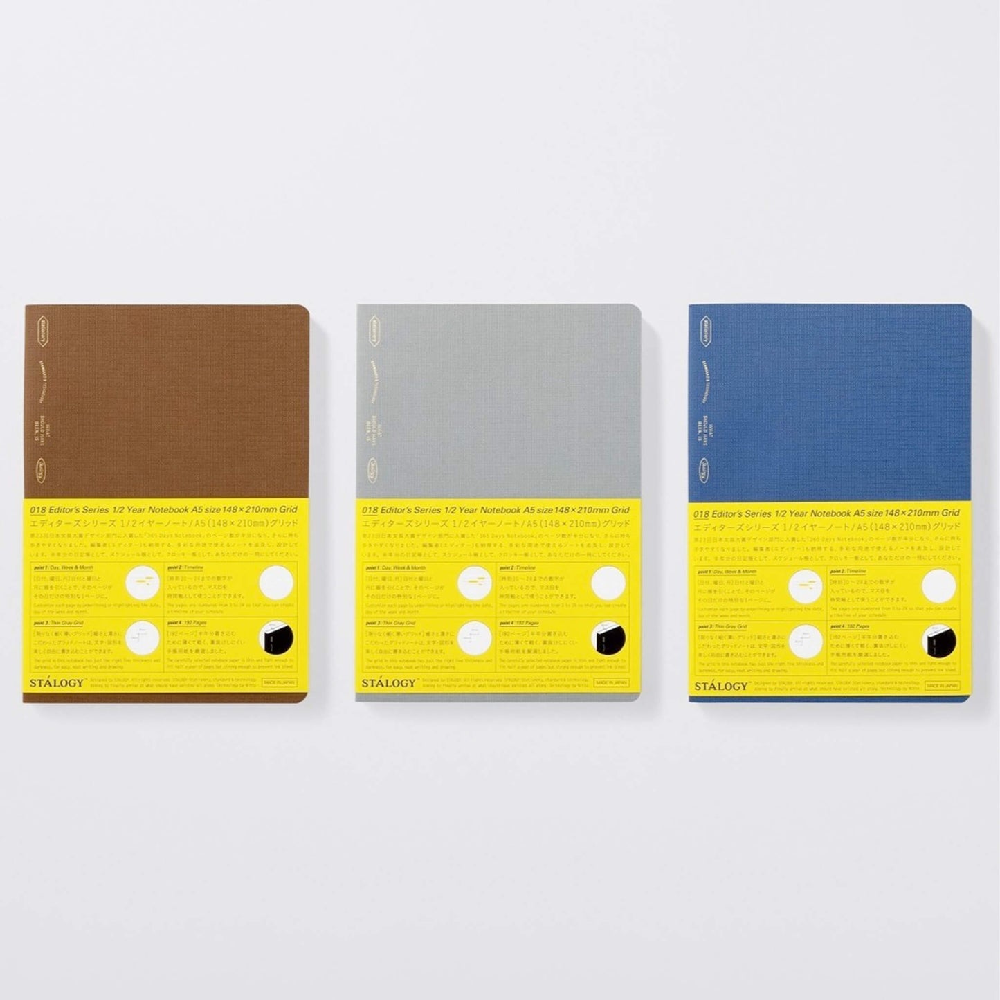 STÁLOGY Editor's Series Half - Year Notebook A5 Limited - Cacao Brown - Notebooks