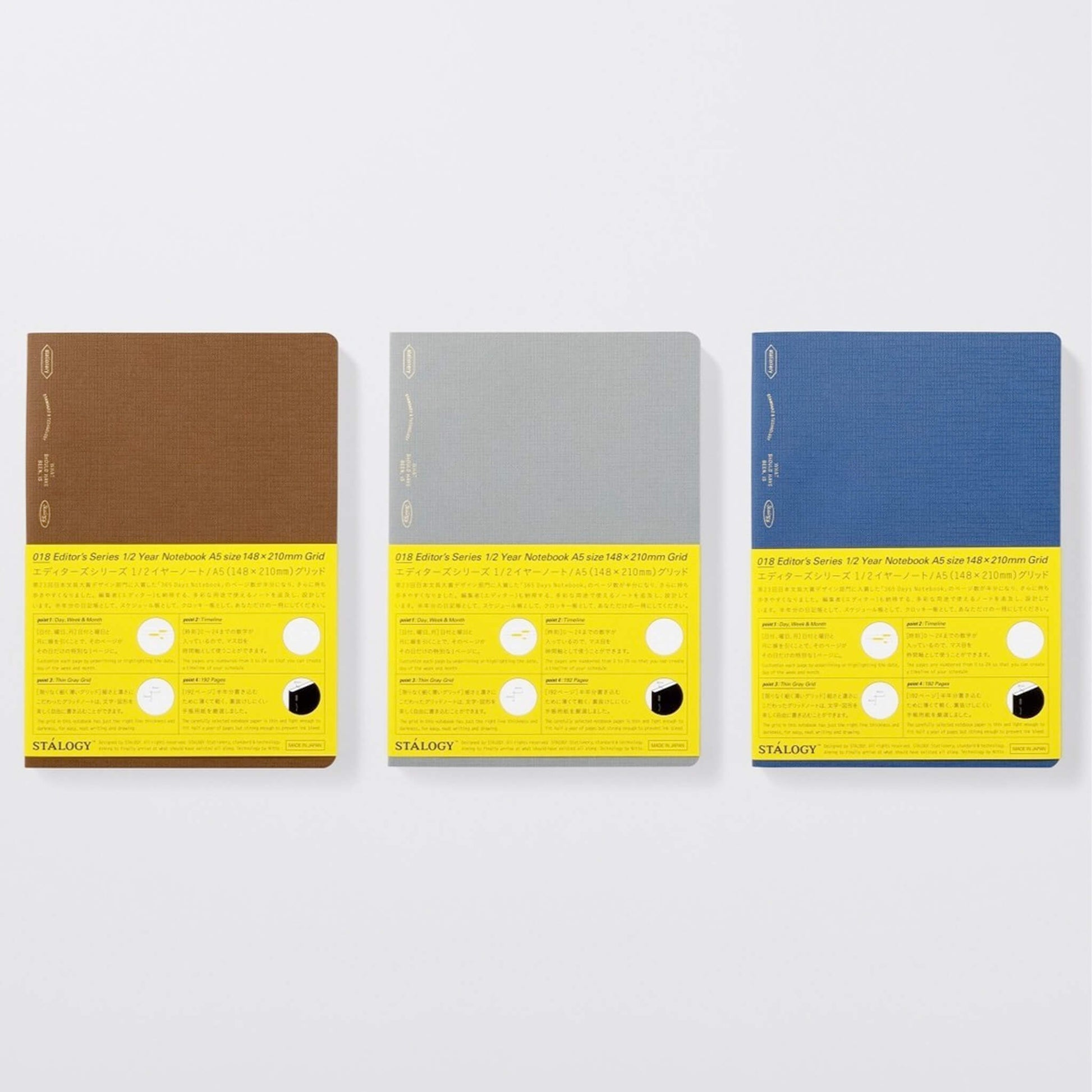 STÁLOGY Editor's Series Half - Year Notebook A5 Limited - Cacao Brown - Notebooks