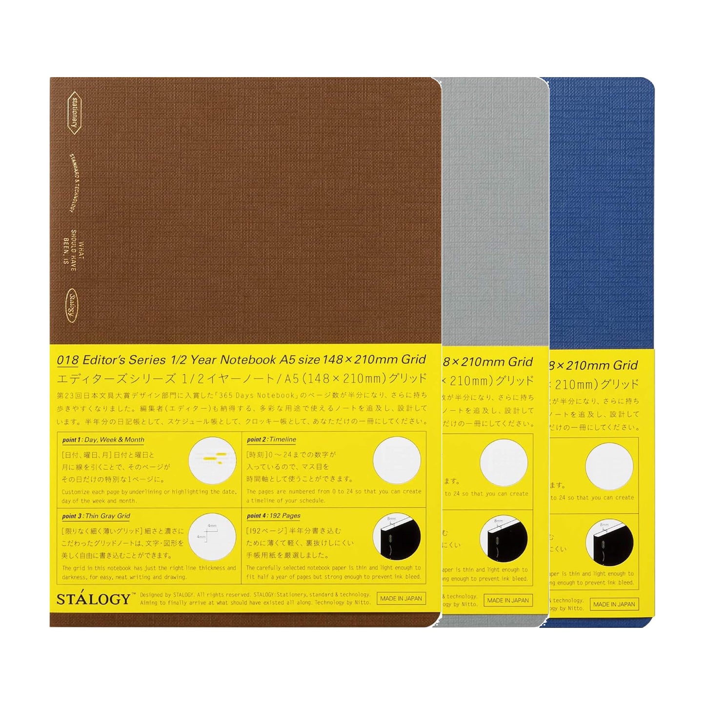 STÁLOGY Editor's Series Half - Year Notebook A5 Limited - Cacao Brown - Notebooks