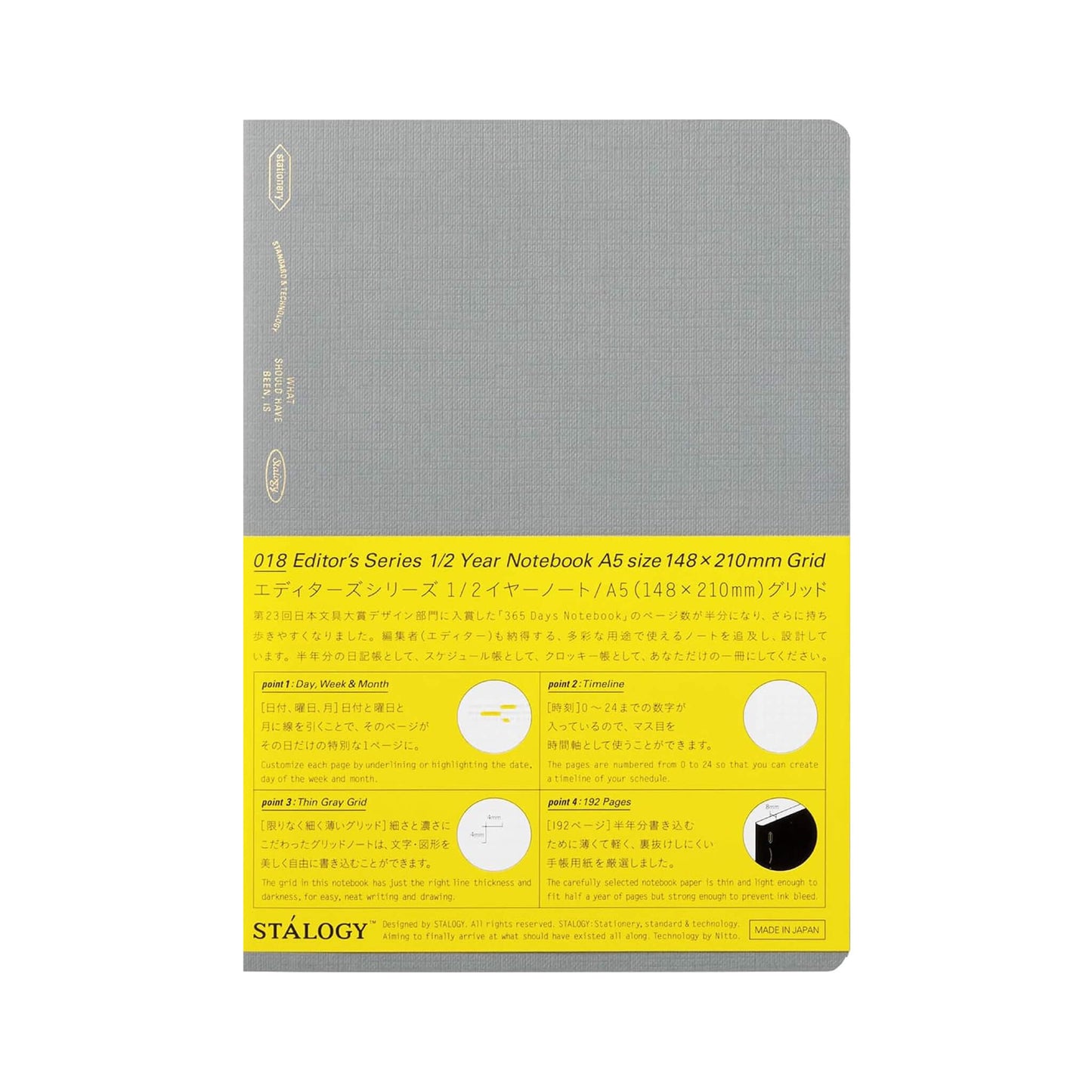 STÁLOGY Editor's Series Half - Year Notebook A5 Limited - Cloudy Gray - Notebooks