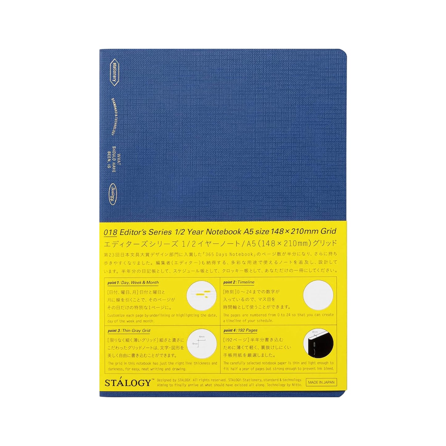 STÁLOGY Editor's Series Half - Year Notebook A5 Limited - Lake Blue - Notebooks