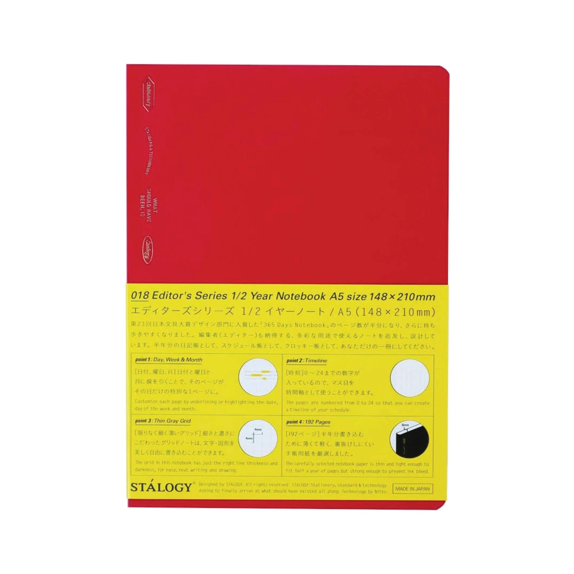 STÁLOGY Editor's Series Half - Year Notebook A5 - Red - Notebooks
