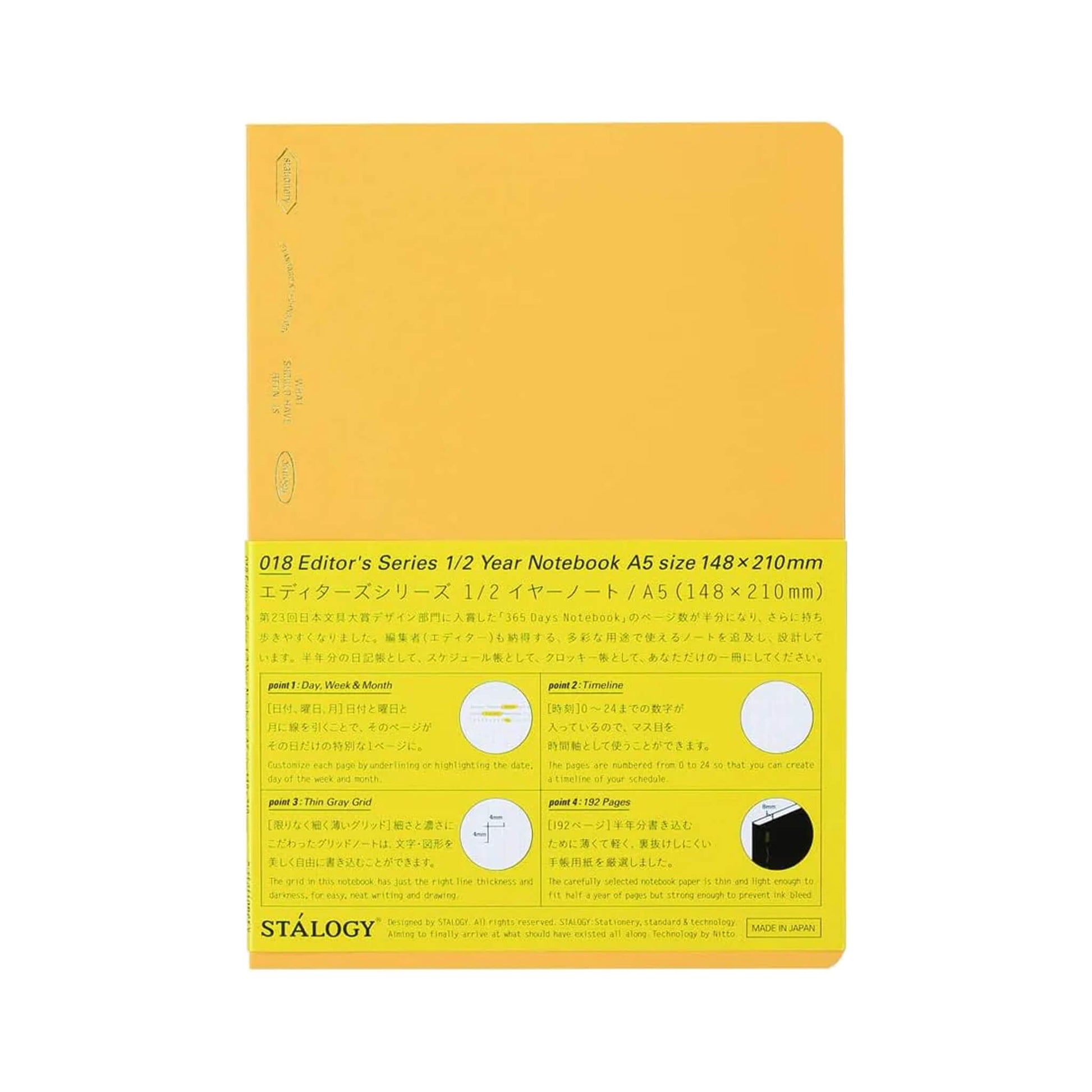 STÁLOGY Editor's Series Half - Year Notebook A5 - Yellow - Notebooks