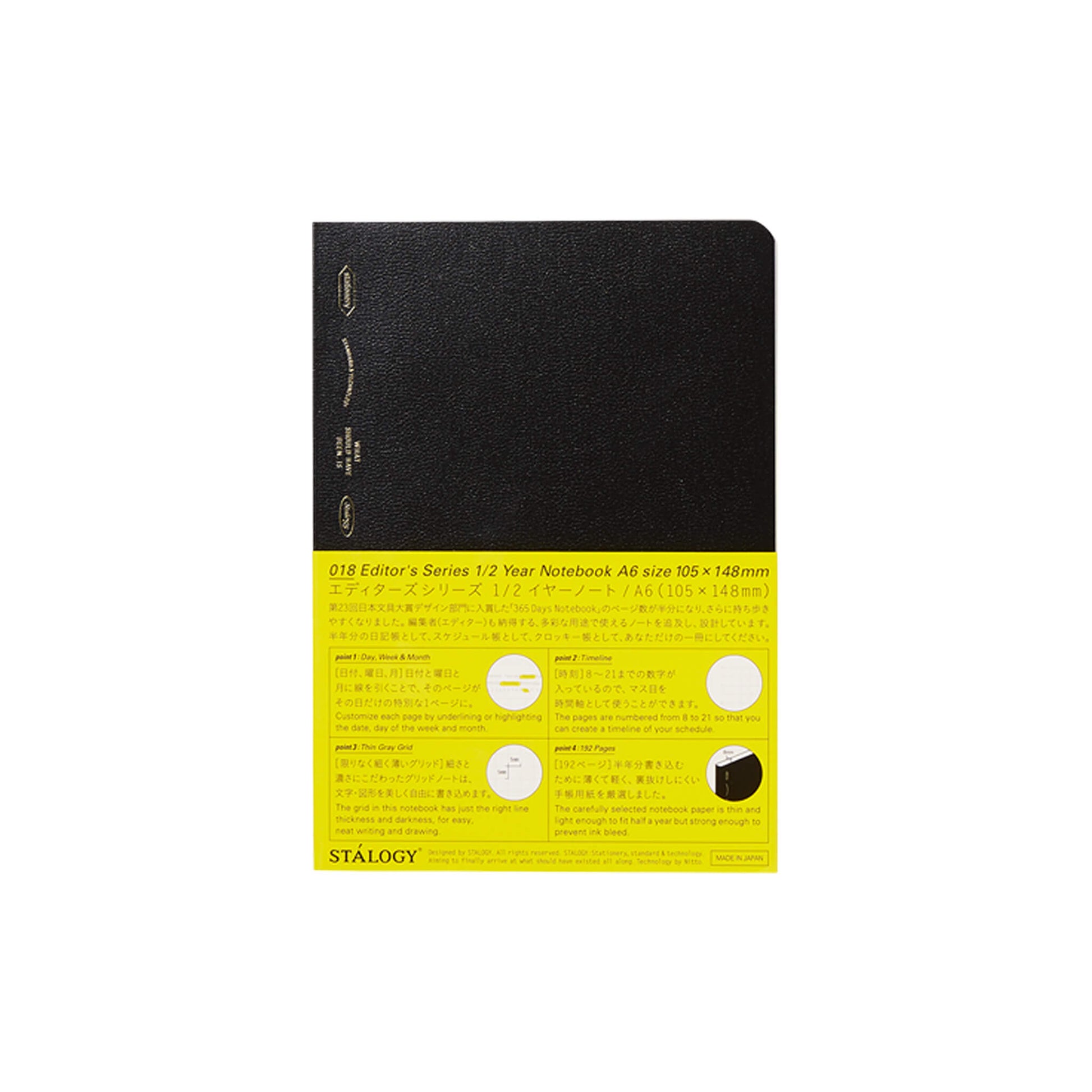 STÁLOGY Editor's Series Half - Year Notebook A6 - Black - Notebooks