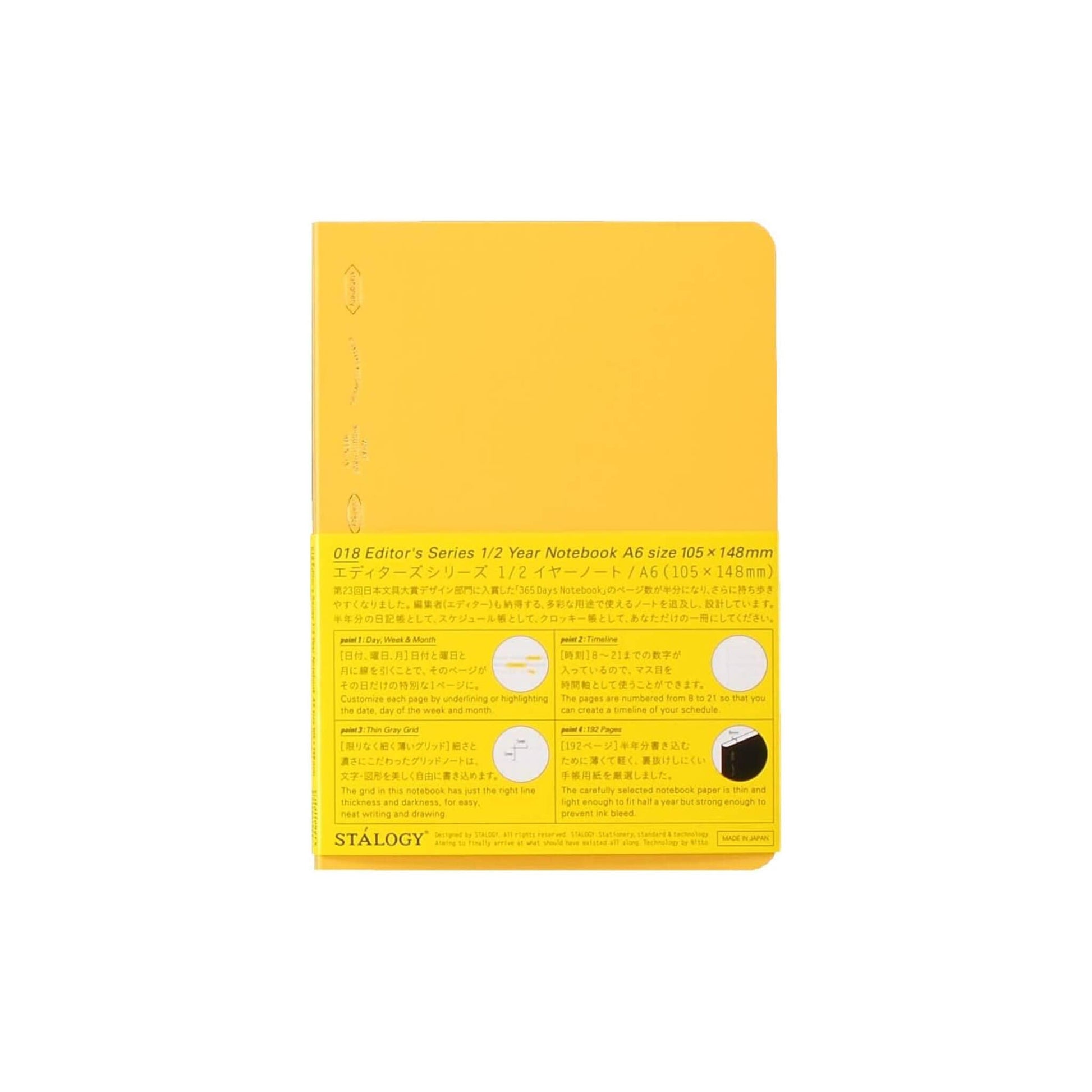 STÁLOGY Editor's Series Half - Year Notebook A6 - Yellow - Notebooks