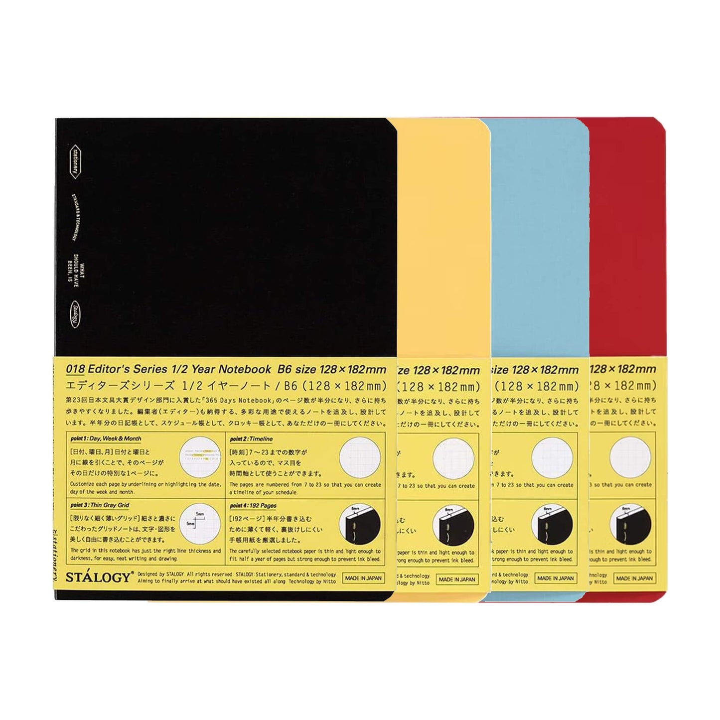 STÁLOGY Editor's Series Half - Year Notebook B6 - Black - Notebooks