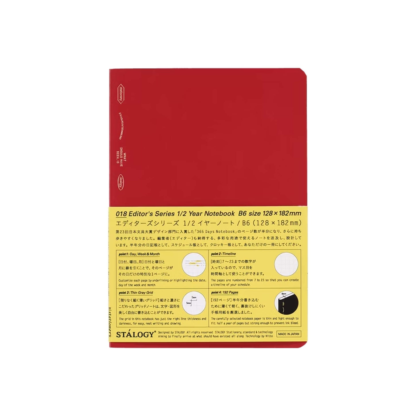 STÁLOGY Editor's Series Half - Year Notebook B6 - Red - Notebooks