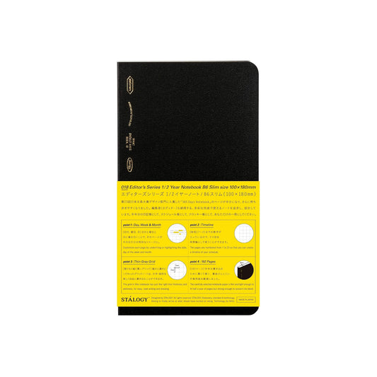 STÁLOGY Editor's Series Half - Year Notebook B6 Slim Black - Notebooks