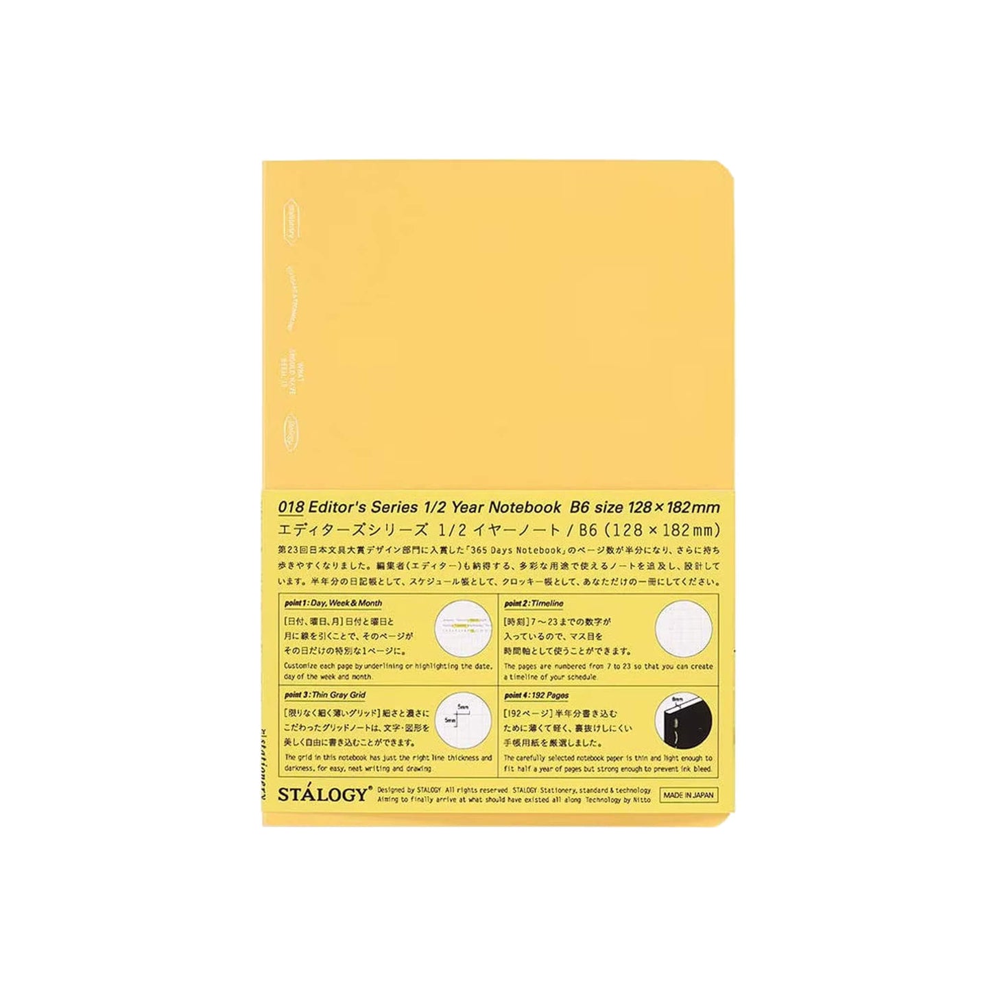 STÁLOGY Editor's Series Half - Year Notebook B6 - Yellow - Notebooks