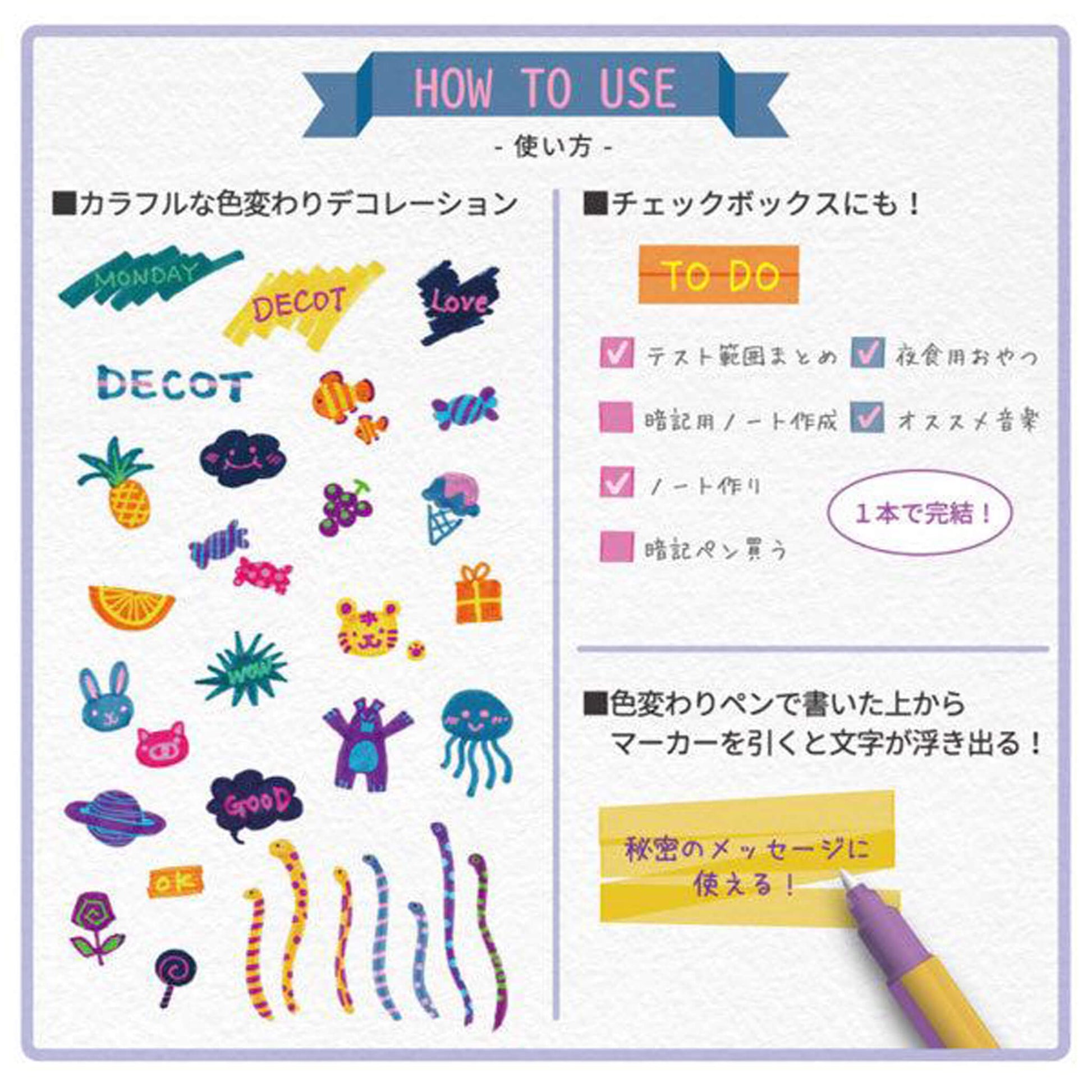 Sun - Star Decot 2 Color - Changing Marker - Blue × Pink - Creative Markers