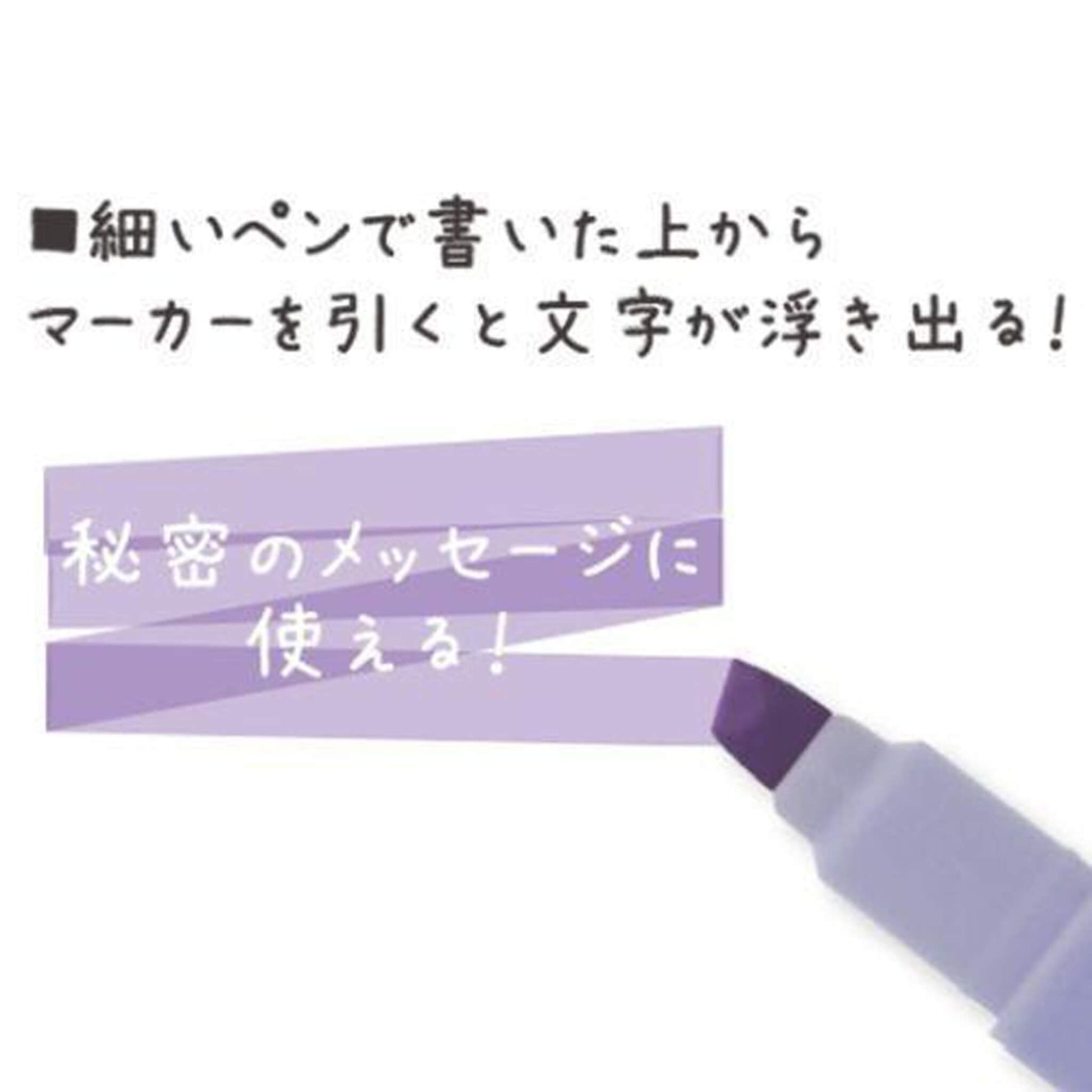 Sun - Star Decot 2 White - out Marker - Red / White - Creative Markers