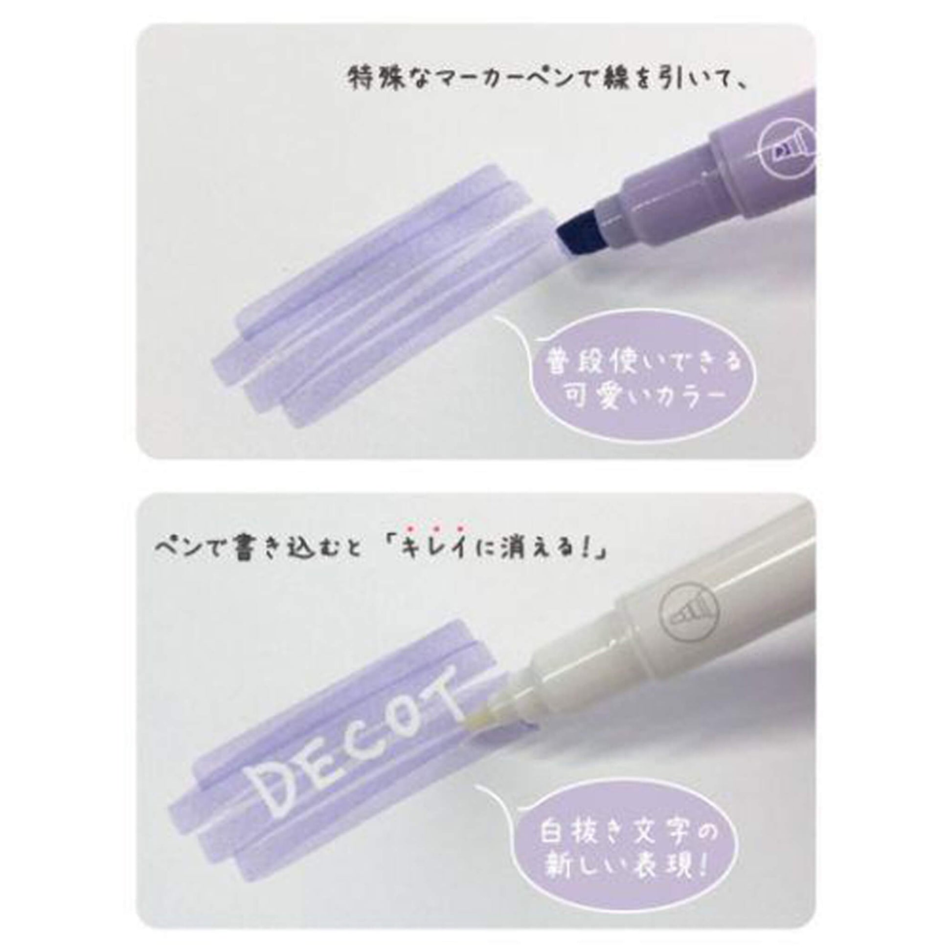 Sun - Star Decot 2 White - out Marker - Red / White - Creative Markers