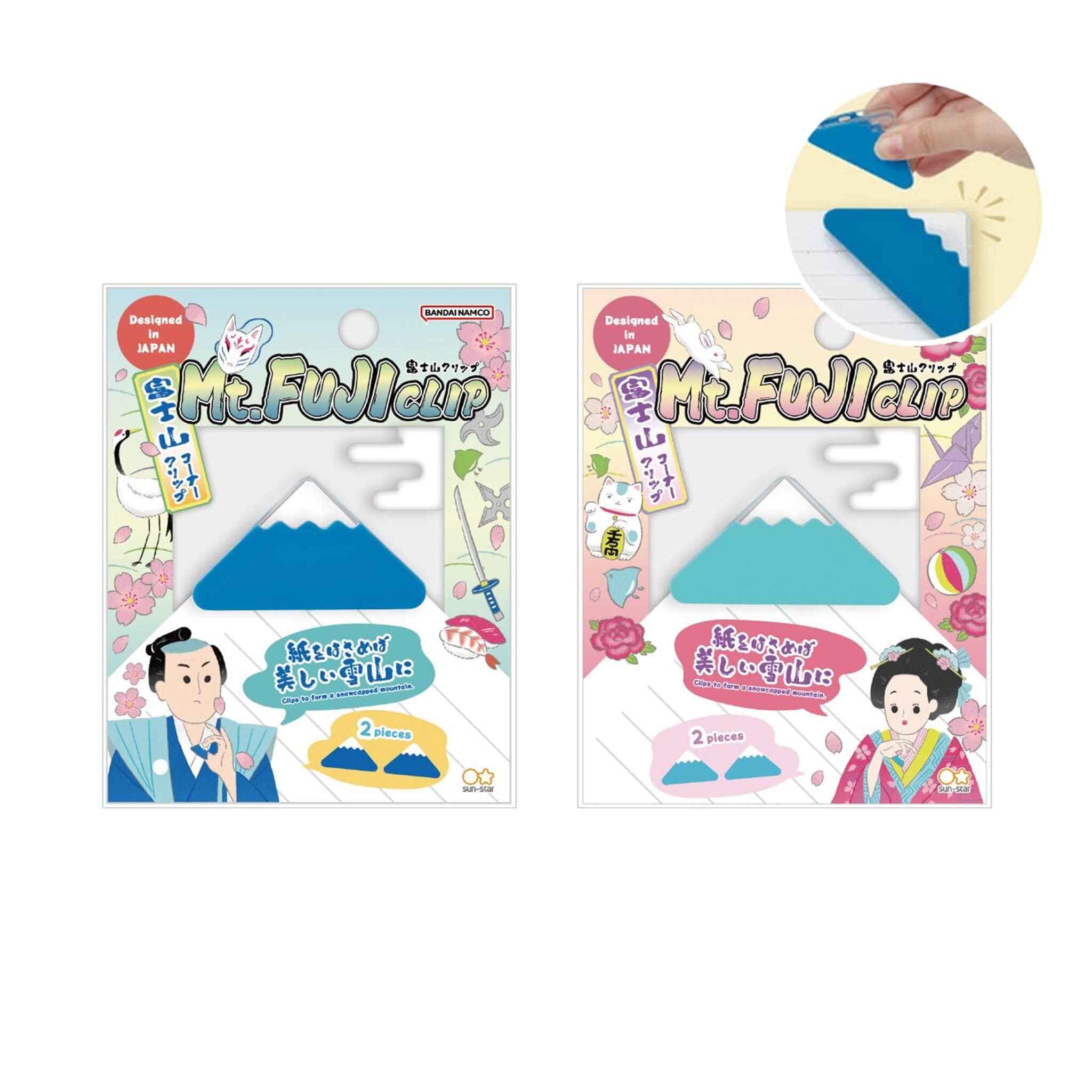 Sun-Star Mount Fuji Corner Clip – Paper Whisper