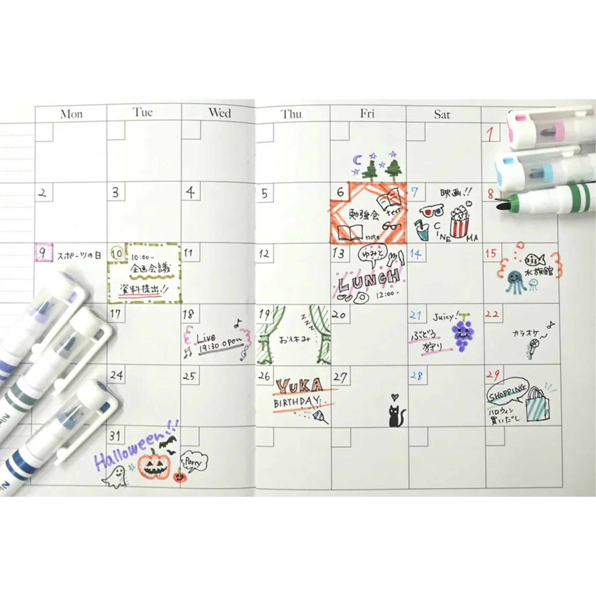 Sun - Star Ninipie Deco Dual Tip Marker 6 - Color Set - Set A - Fine - Tip Markers