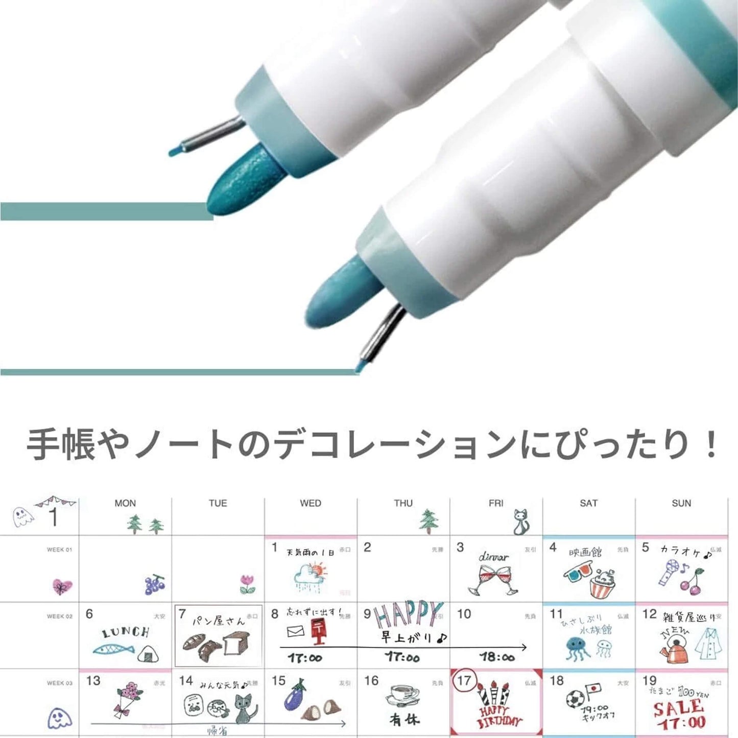 Sun - Star Ninipie Deco Dual Tip Marker 6 - Color Set - Set A - Fine - Tip Markers