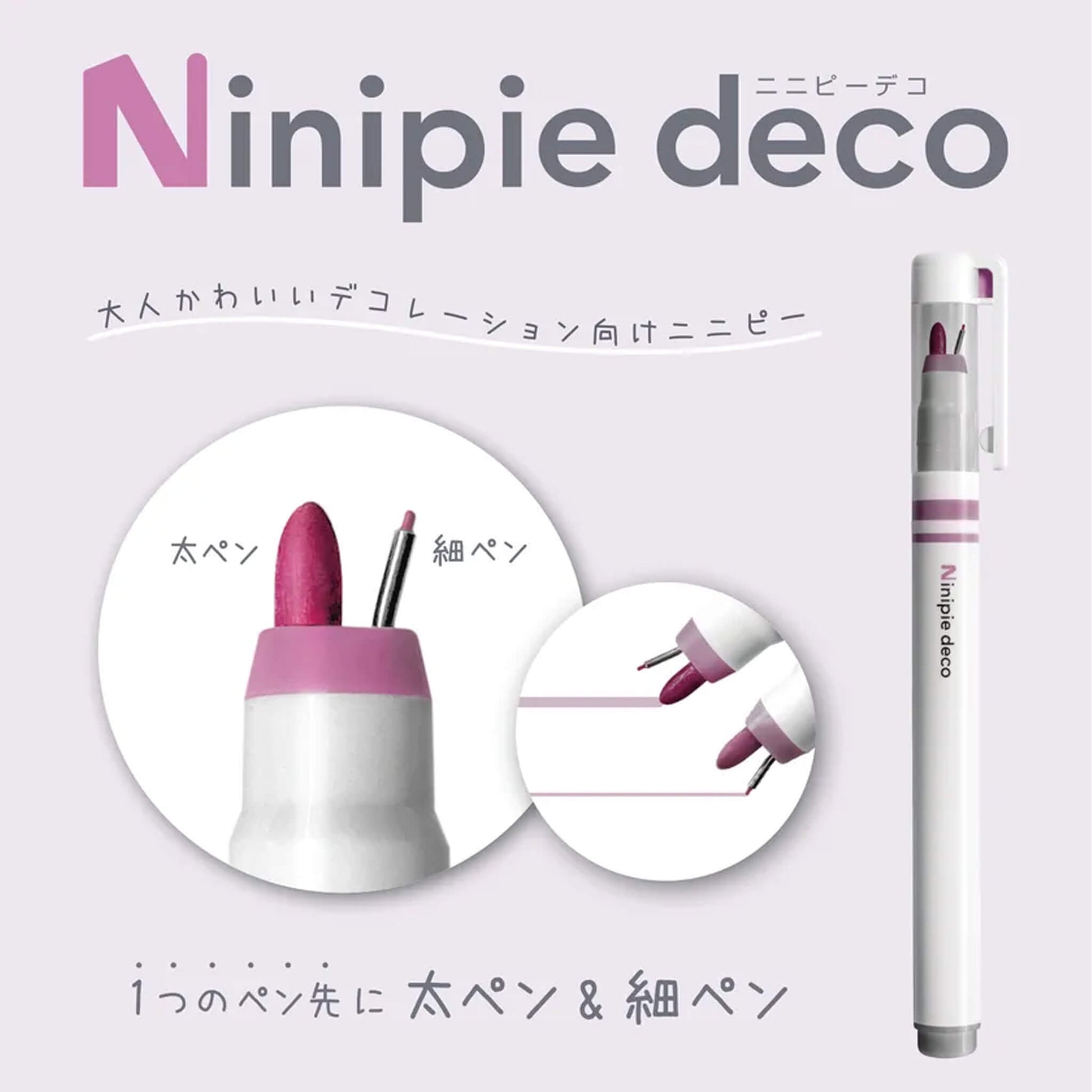 Sun - Star Ninipie Deco Dual Tip Marker 6 - Color Set - Set A - Fine - Tip Markers