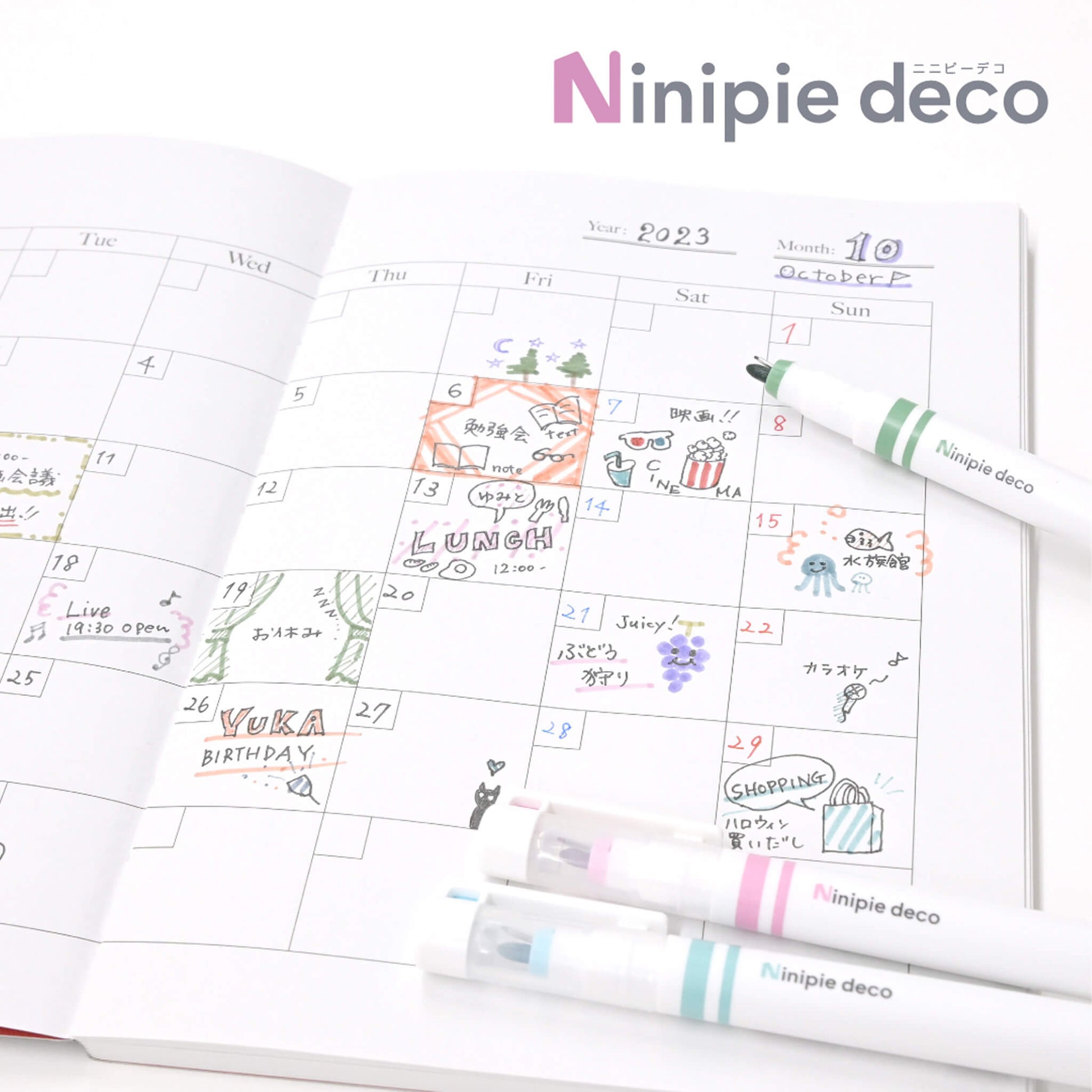 Sun - Star Ninipie Deco Dual Tip Marker 6 - Color Set - Set A - Fine - Tip Markers